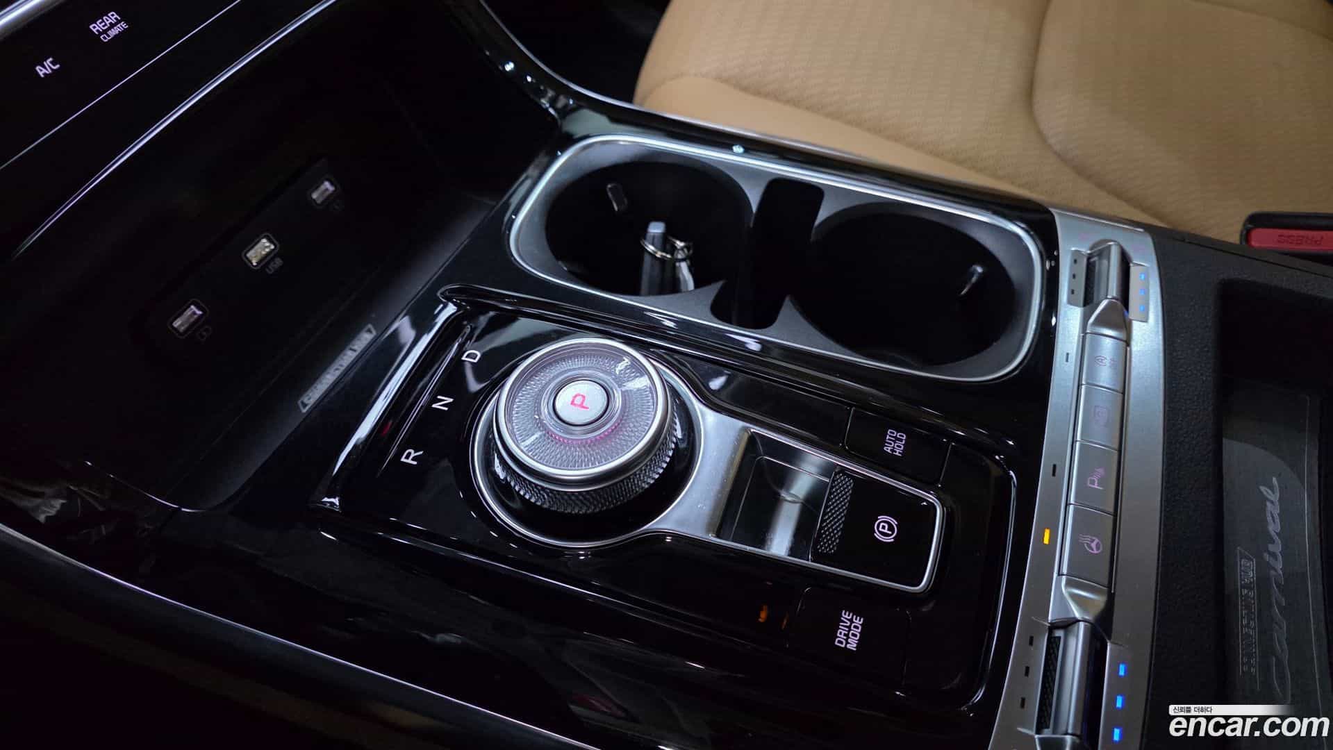 Canival Kia 2021.3-INNER-009