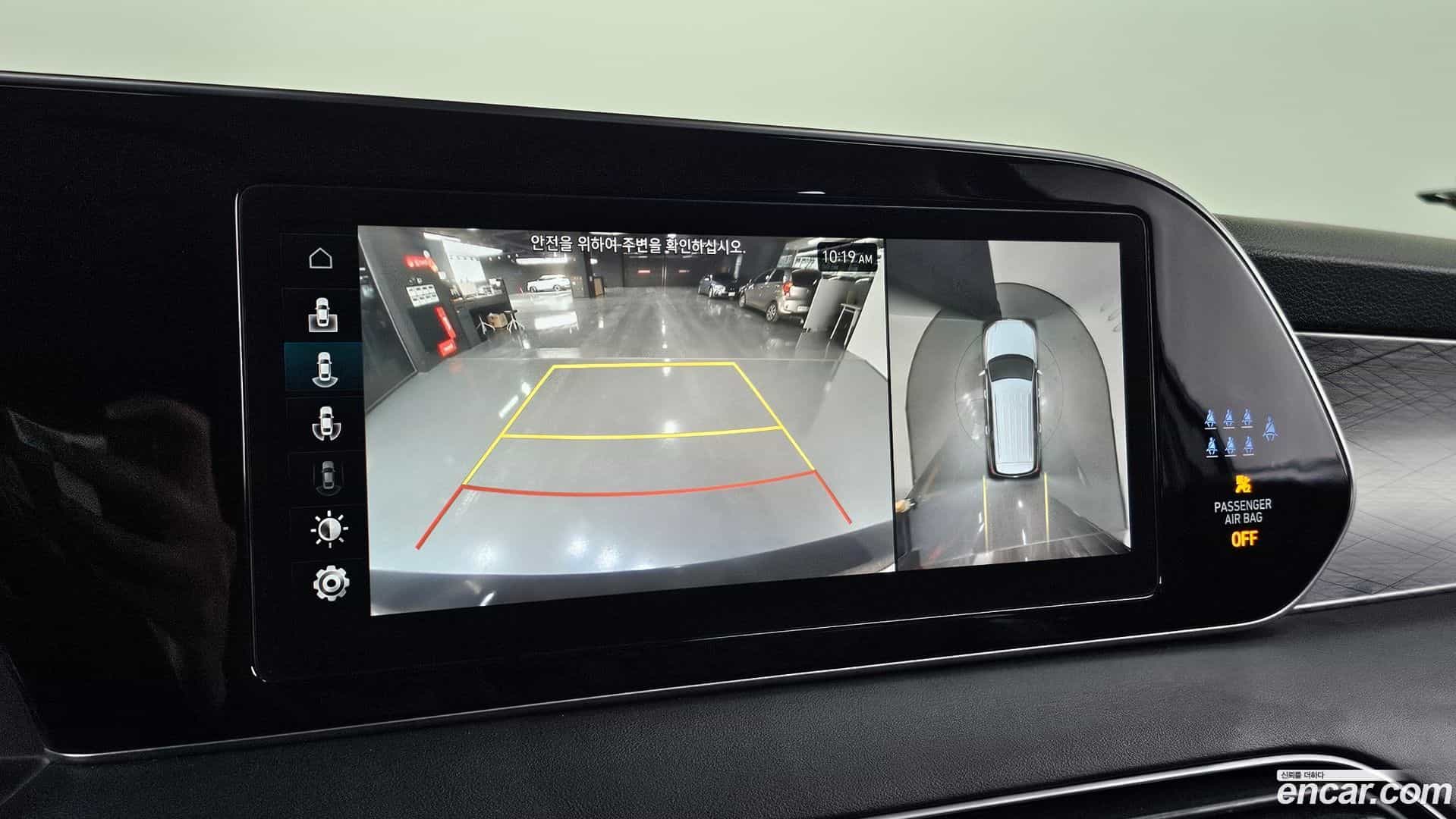 Palisade Hyundai 2021.10-OPTION-022