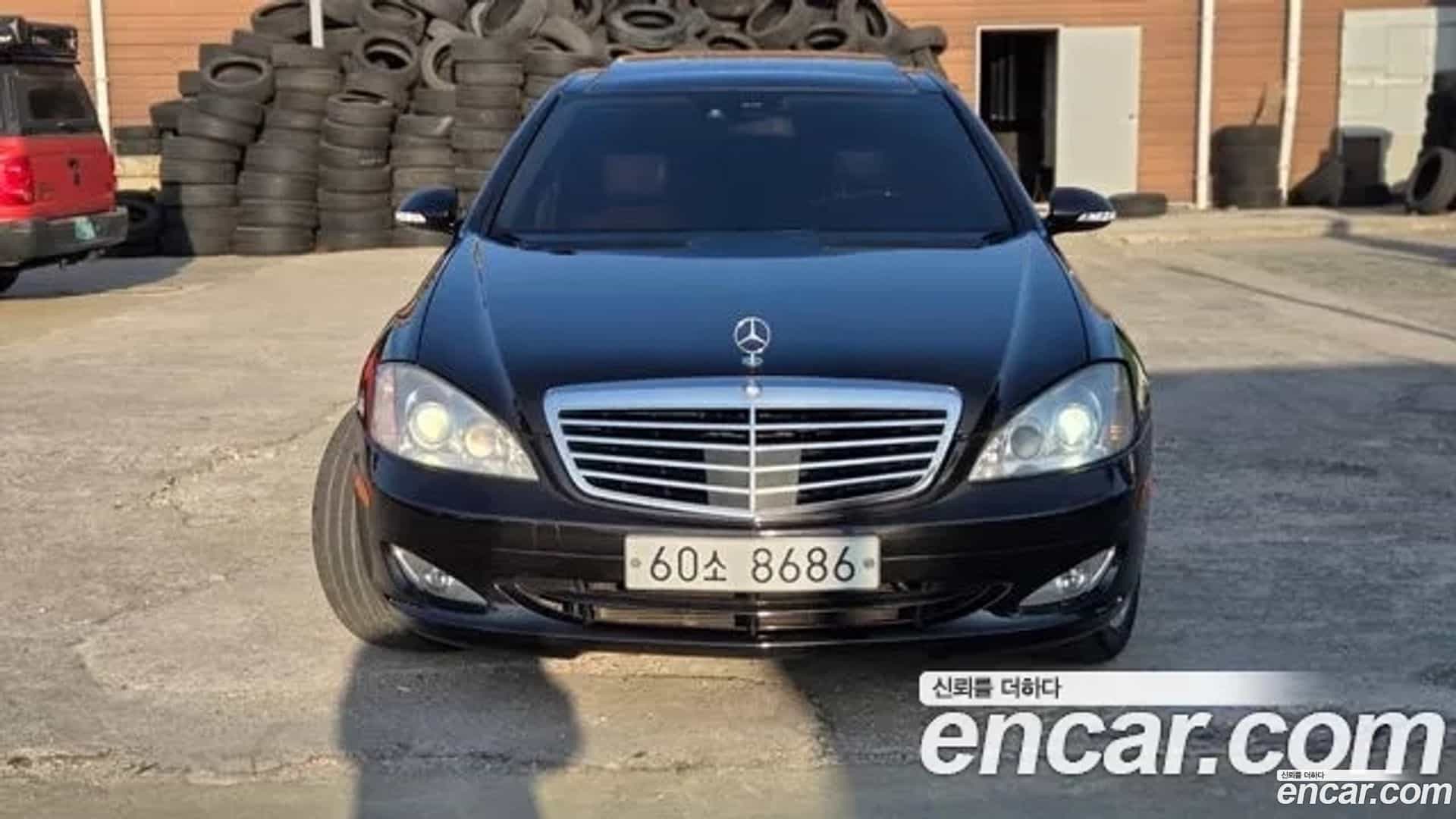 S-Class Mercedes-Benz 2007.5-OUTER-003