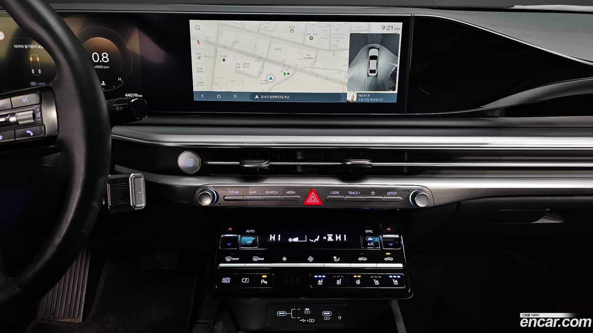 Grandeur Hyundai 2024.3-OPTION-018