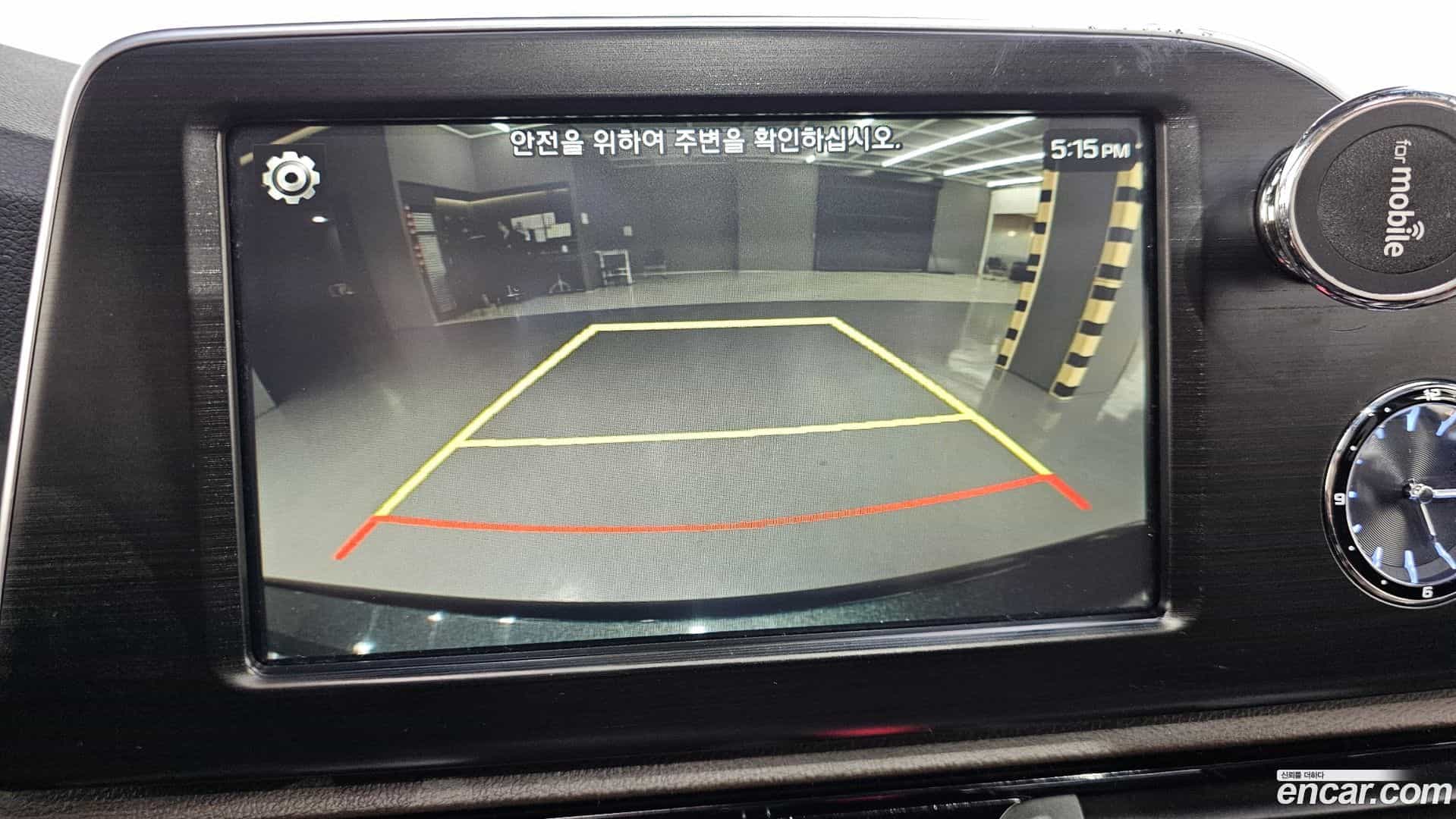 Grandeur Hyundai 2018.0-OPTION-020
