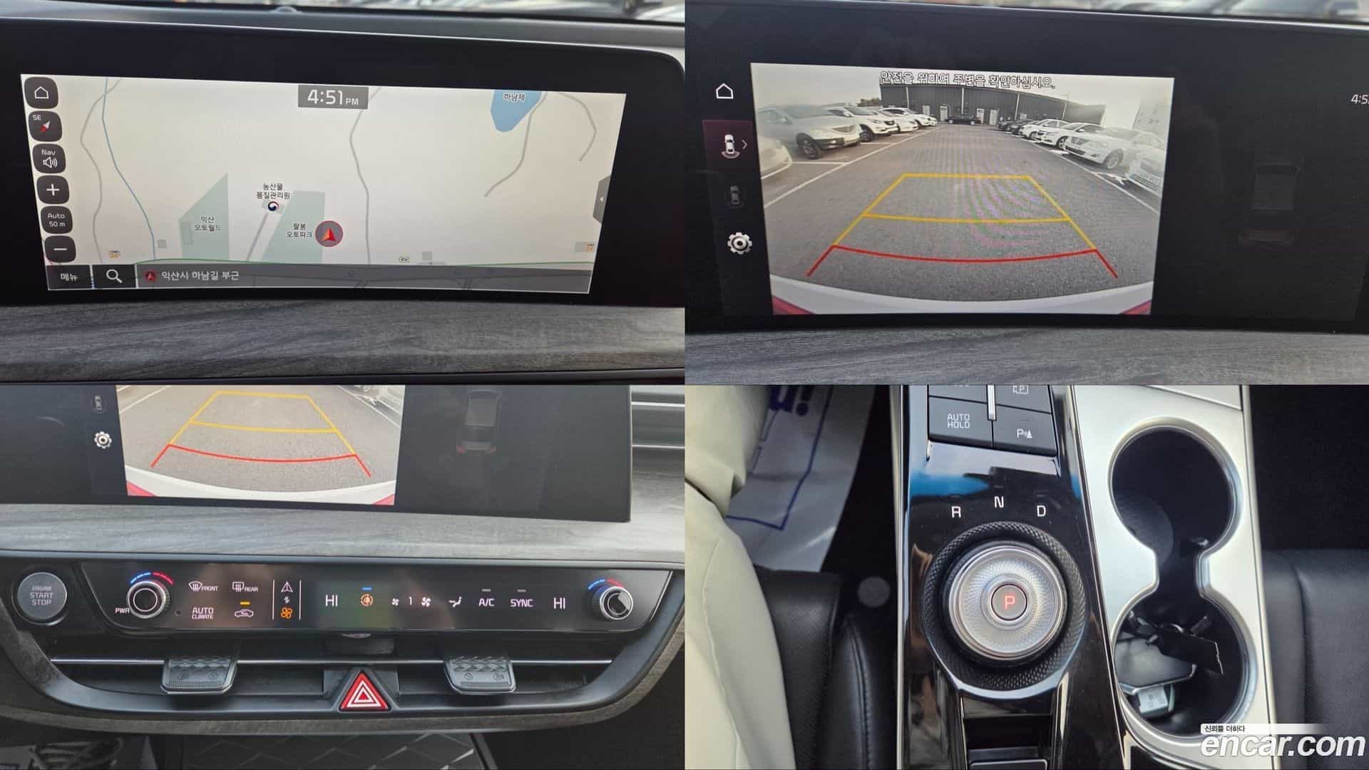 K8 Kia 2021.4-OPTION-018