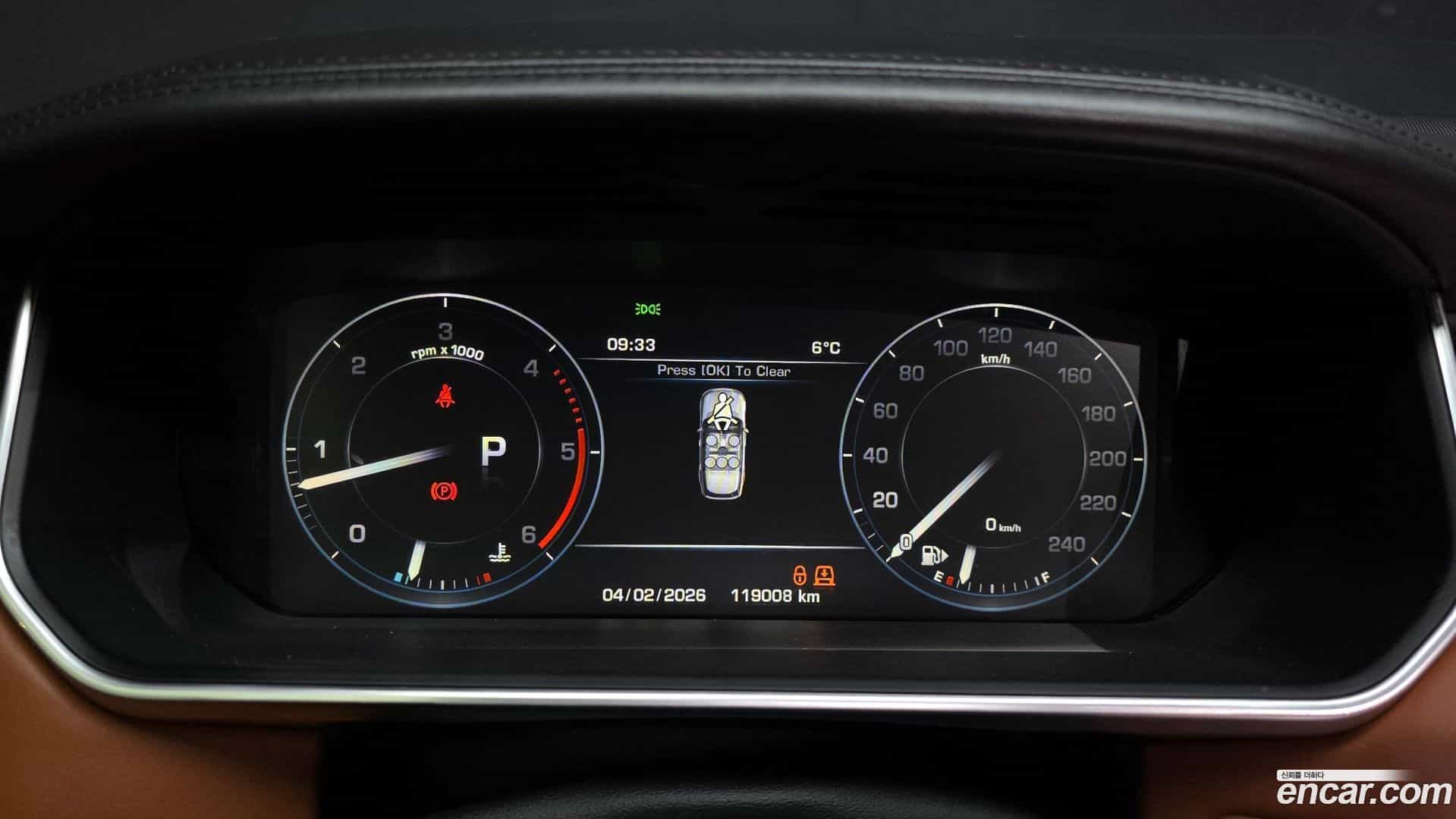 Range Rover Land Rover 2016.10-INNER-008