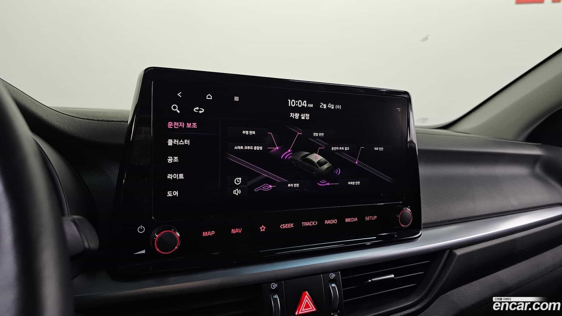 K3 Kia 2024.3-OPTION-023