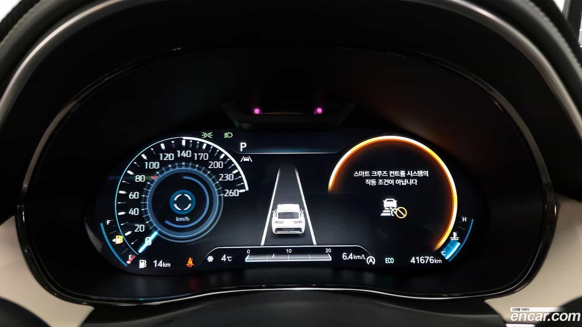 GV70 Genesis 2022.9-INNER-008