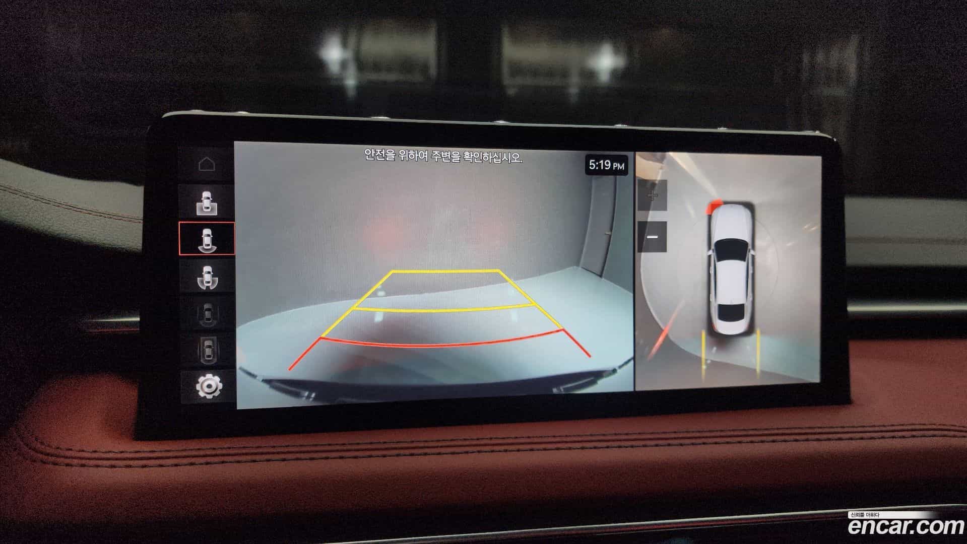 G70 Genesis 2022.6-OPTION-019