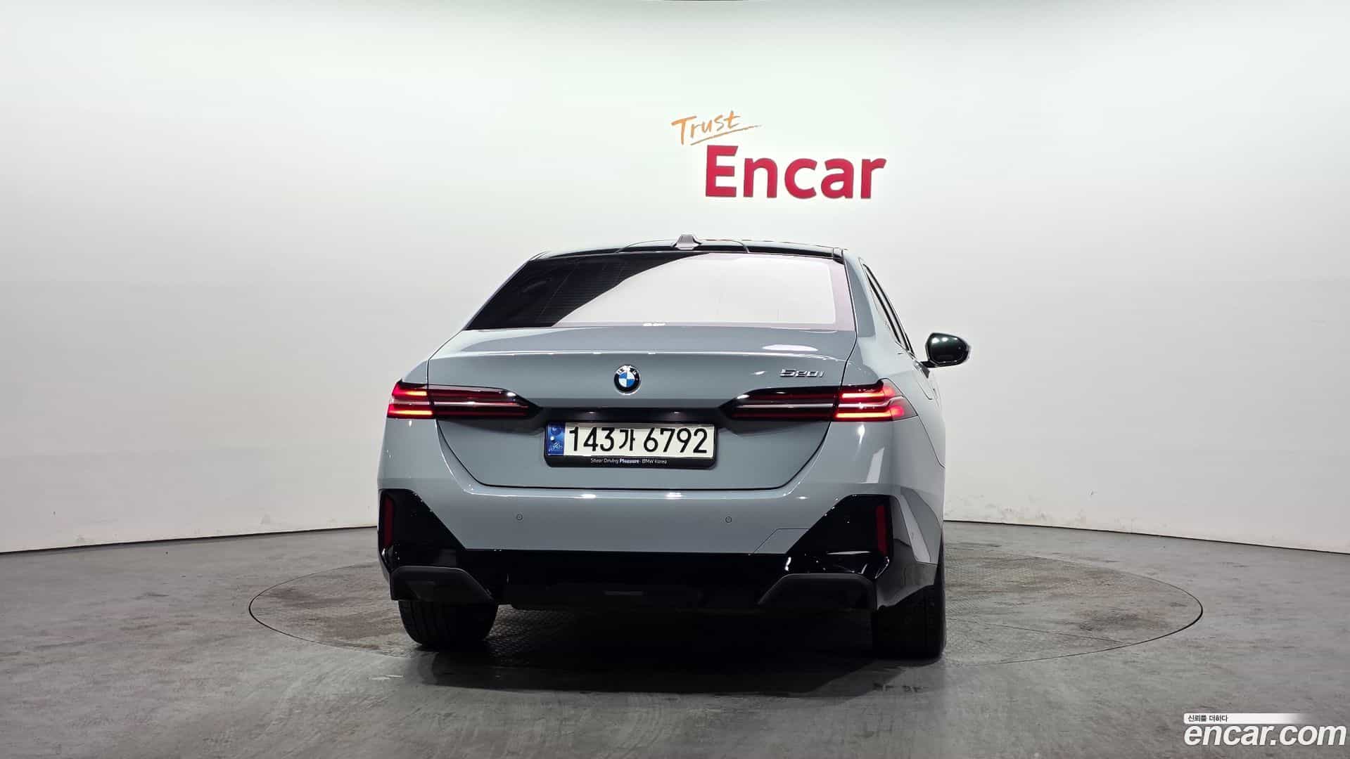 5-Series BMW 2025.0-OUTER-004