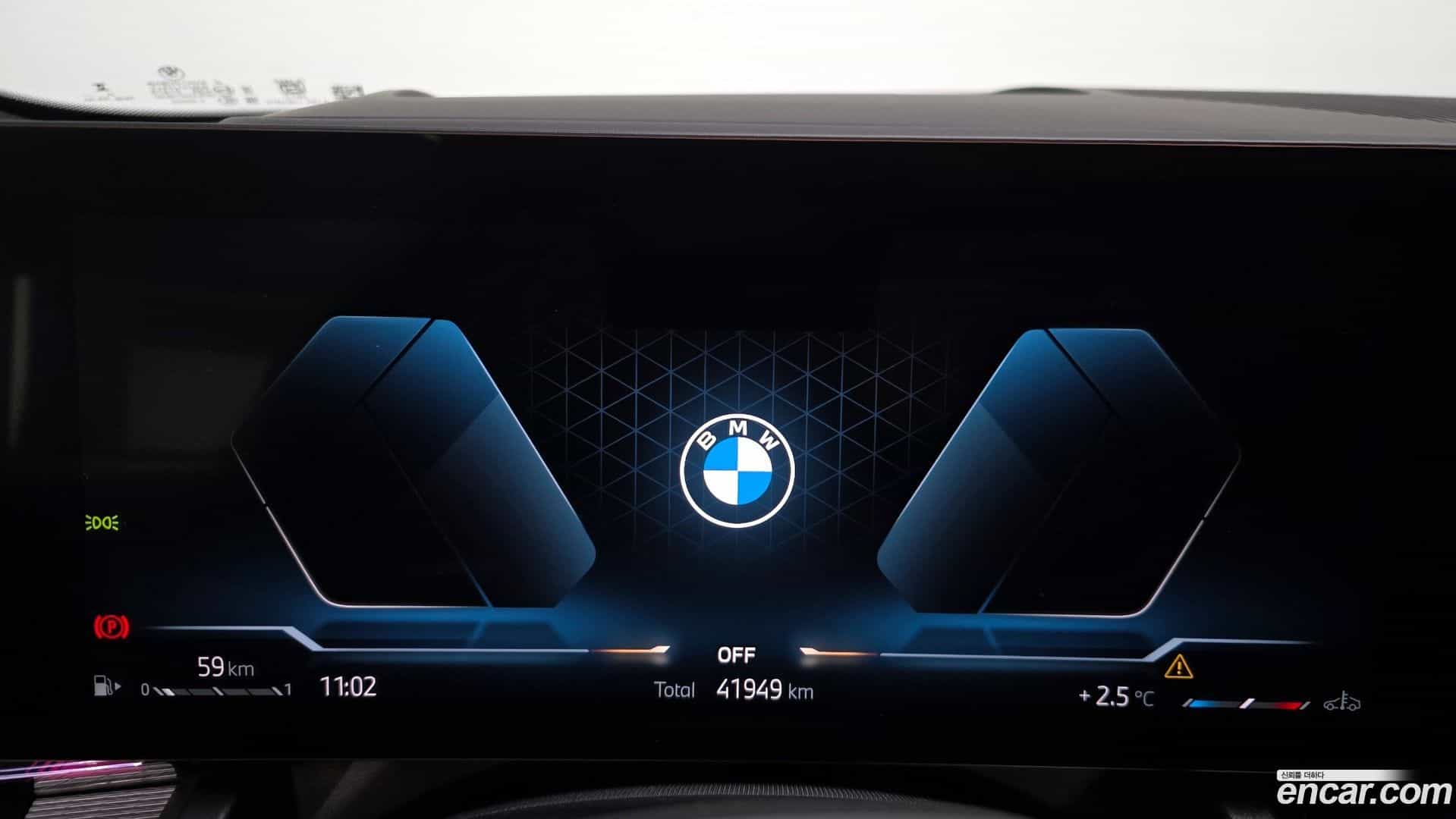 5-Series BMW 2025.0-INNER-008