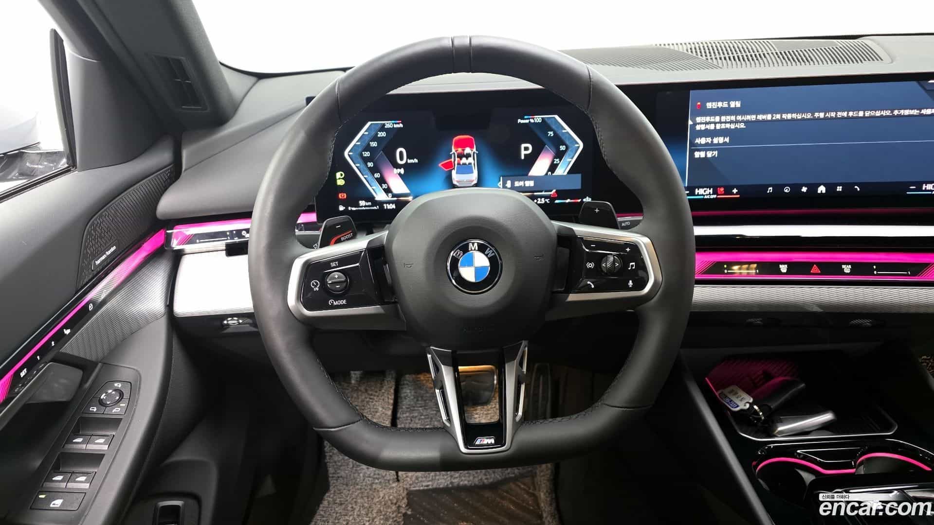 5-Series BMW 2025.0-OPTION-017