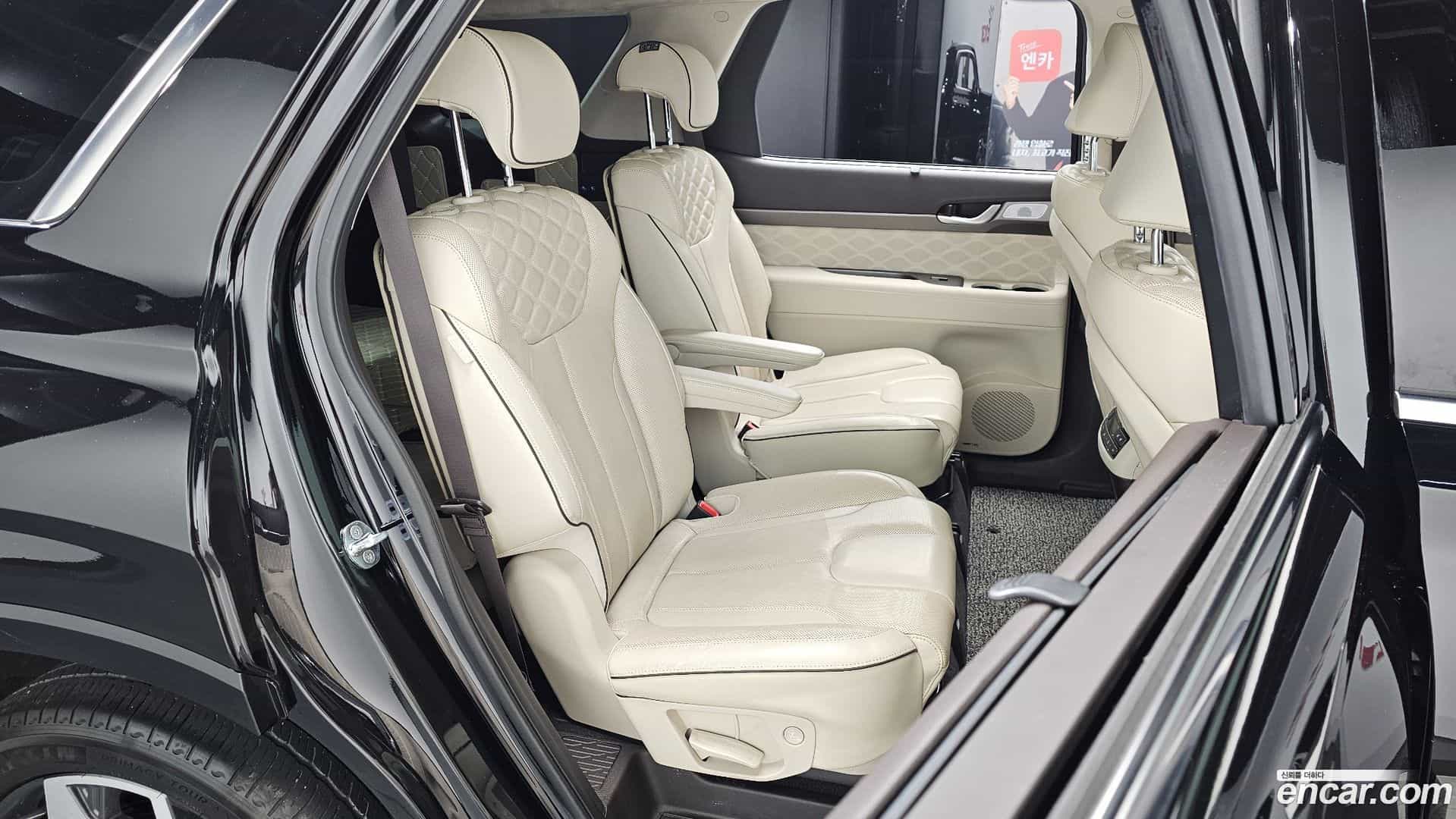 Palisade Hyundai 2022.3-OPTION-017