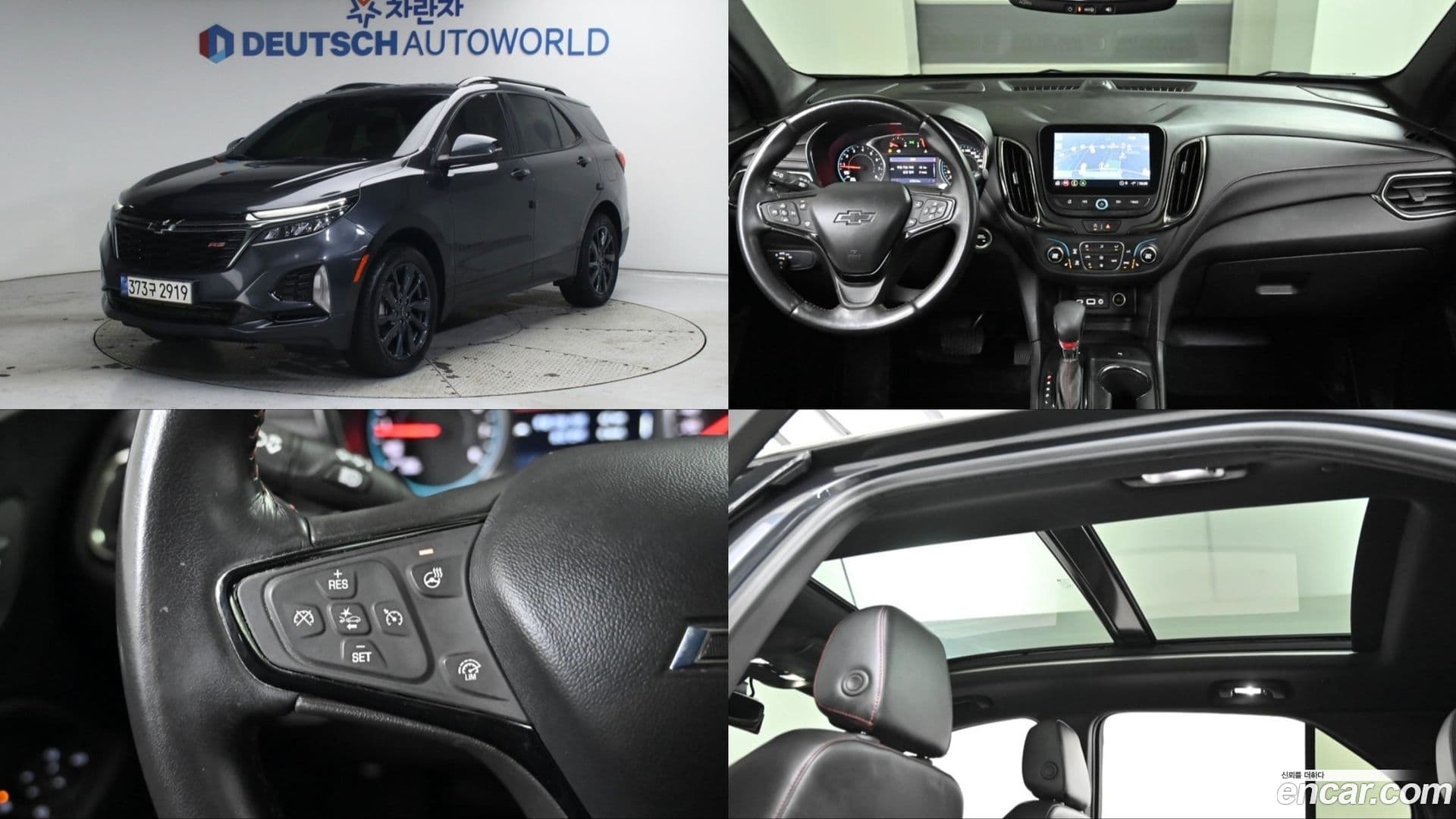 Main__Slider__Photo:Equinox Chevrolet 2022.7-0