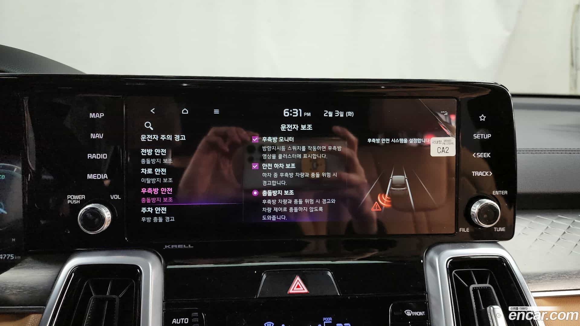Sorento Kia 2021.4-OPTION-020