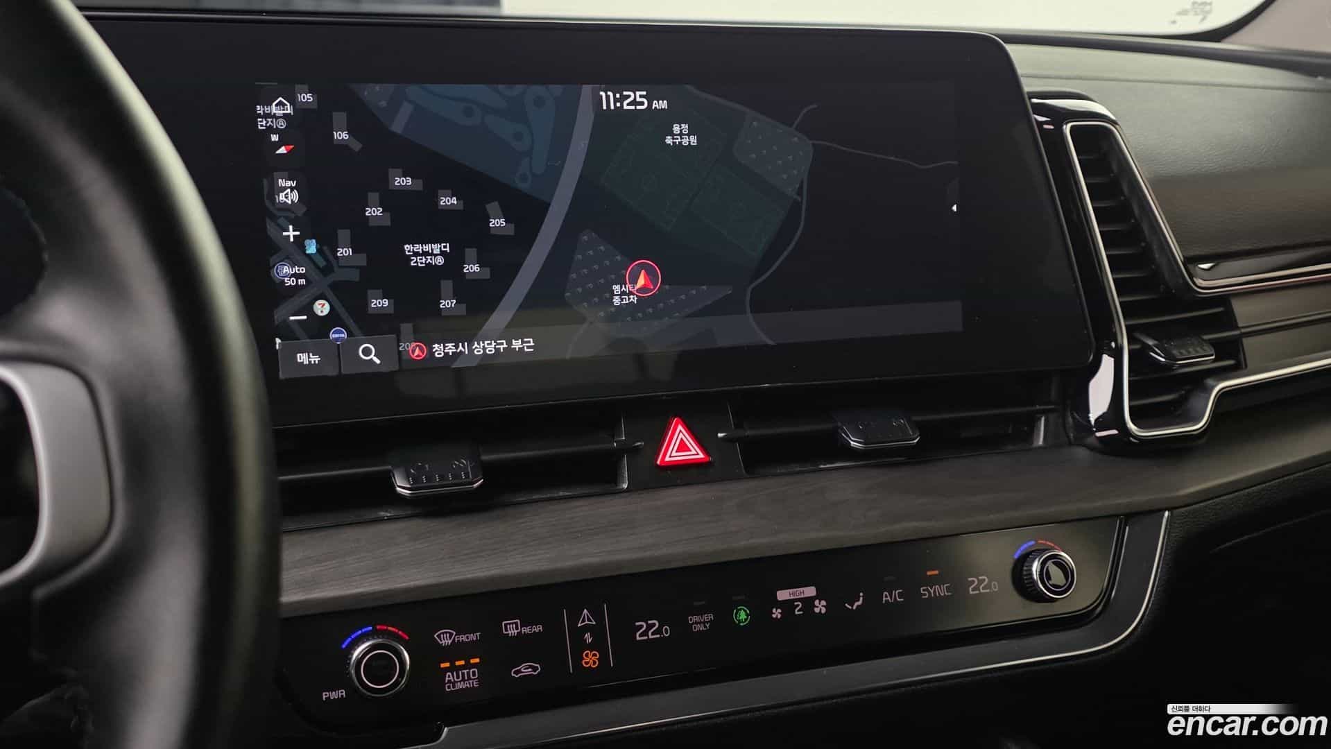 Sportage Kia 2023.10-OPTION-017