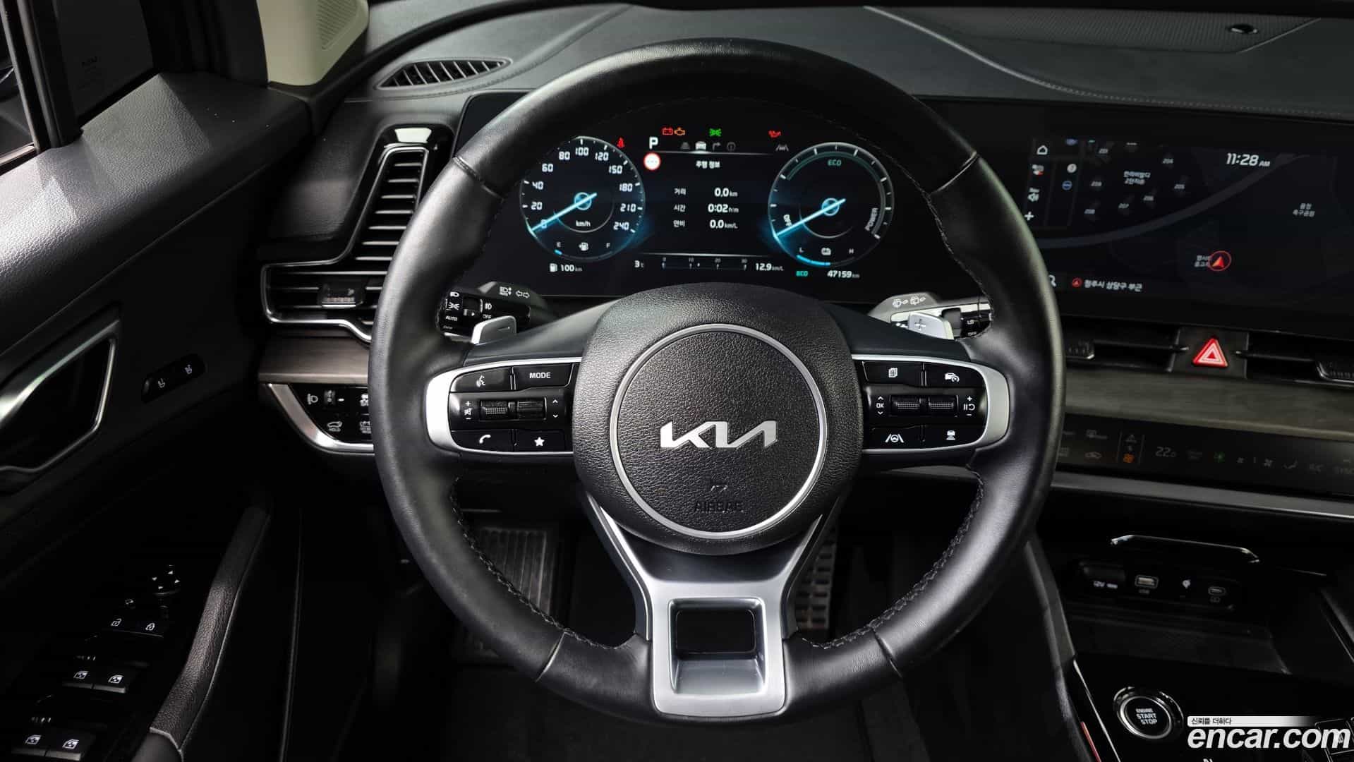 Sportage Kia 2023.10-OPTION-020