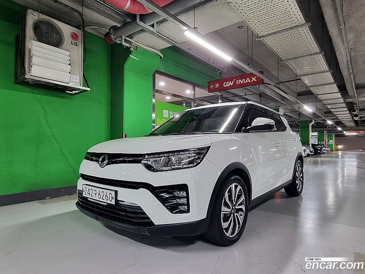 Main__Slider__Photo:TIBOLI KG Mobility 2019.8-0
