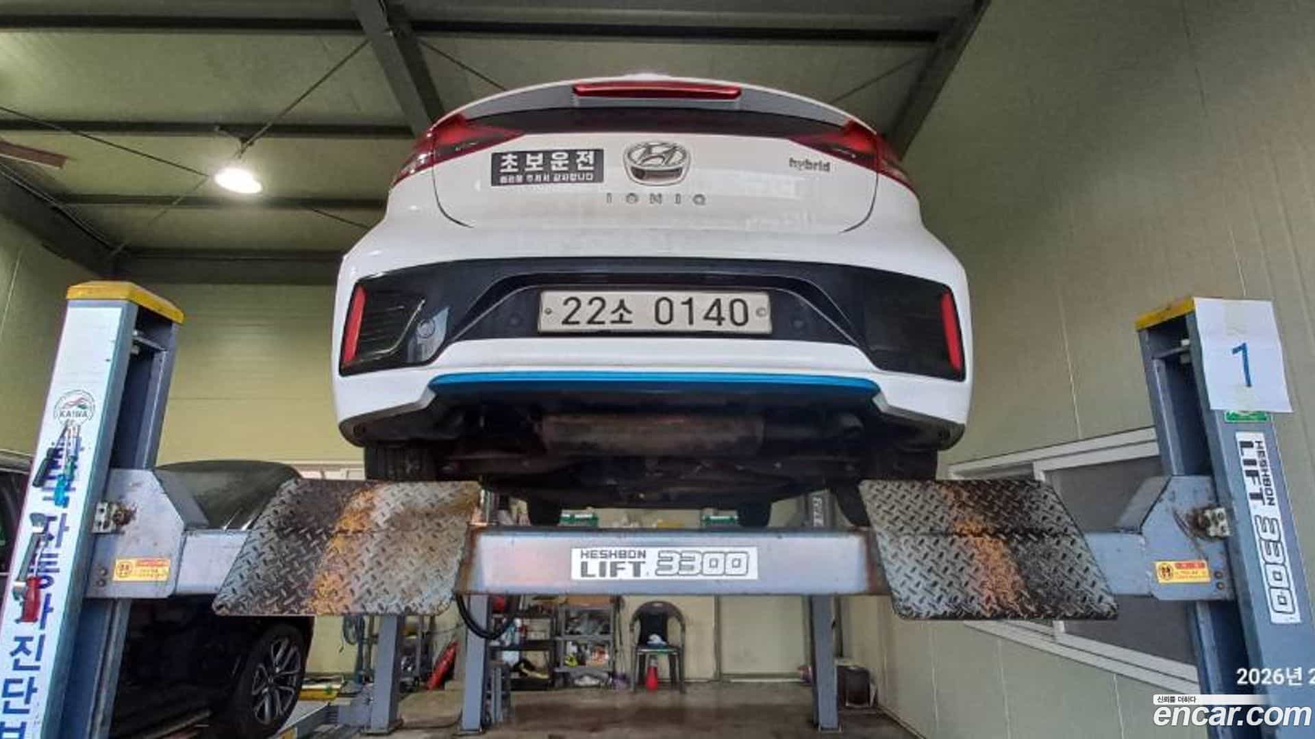 Ioniq Hyundai 2016.2-OUTER-002