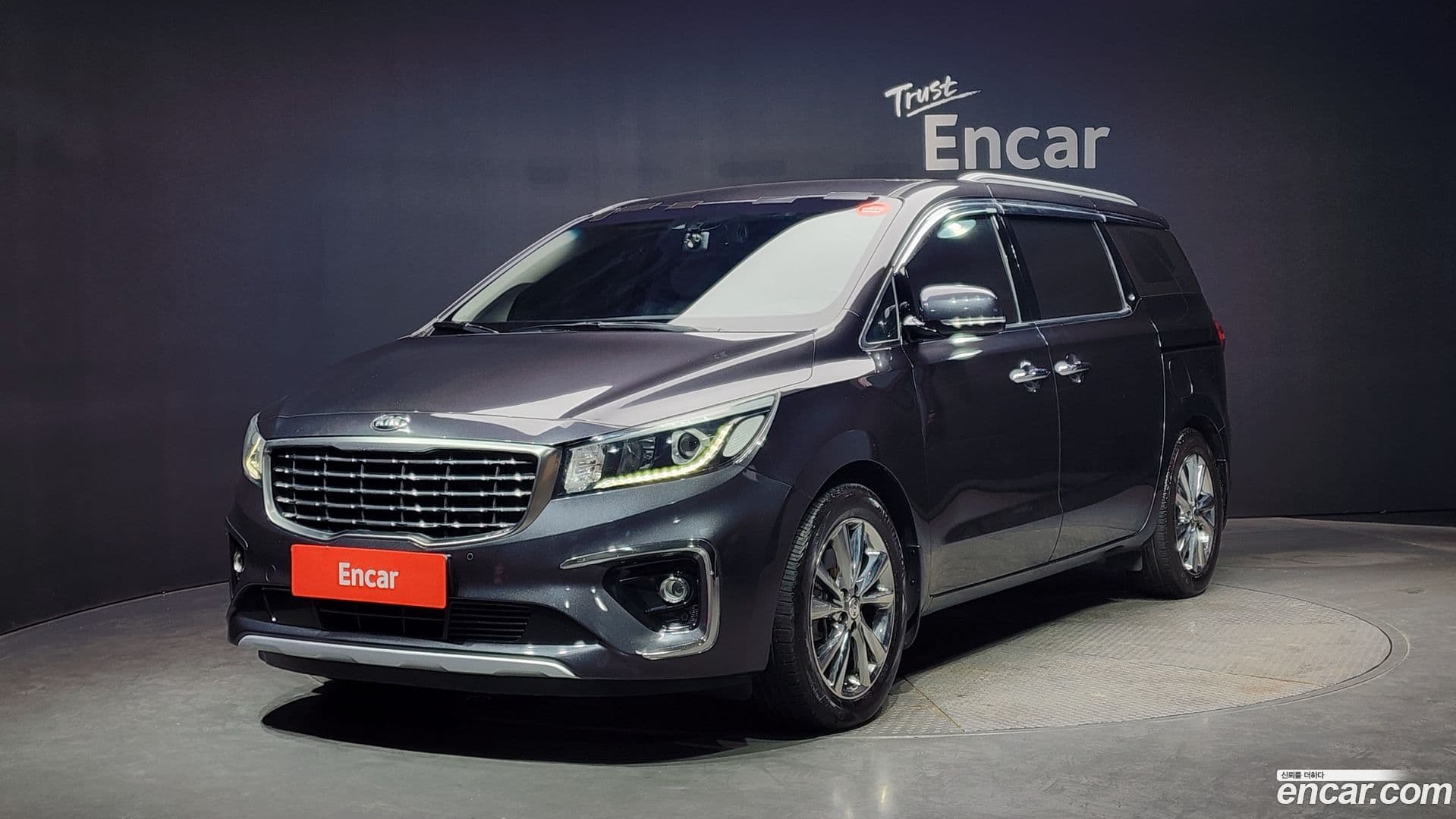 Main__Slider__Photo:Canival Kia 2018.4-0