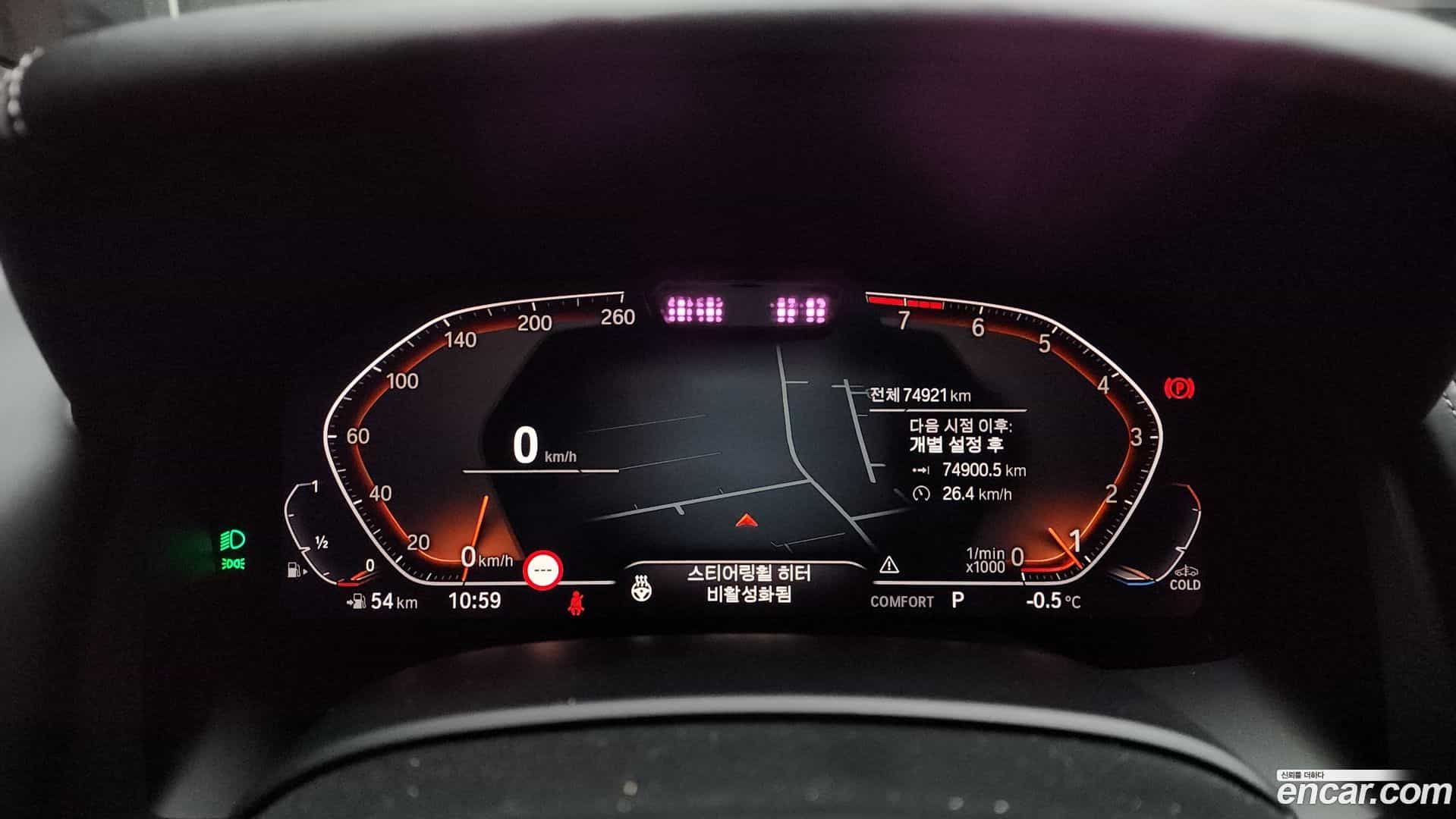 8-Series BMW 2021.11-INNER-008