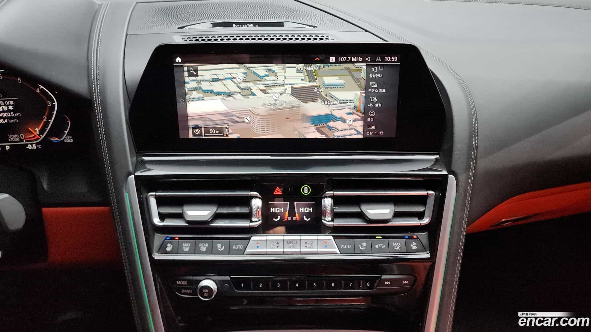 8-Series BMW 2021.11-OPTION-018