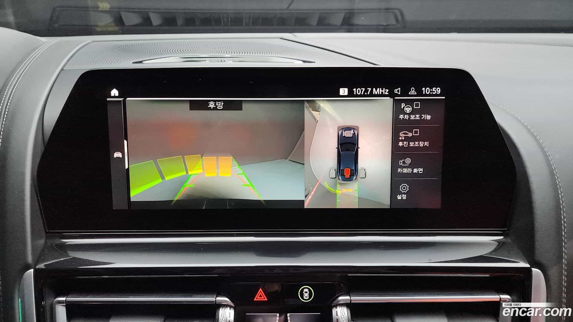 8-Series BMW 2021.11-OPTION-019