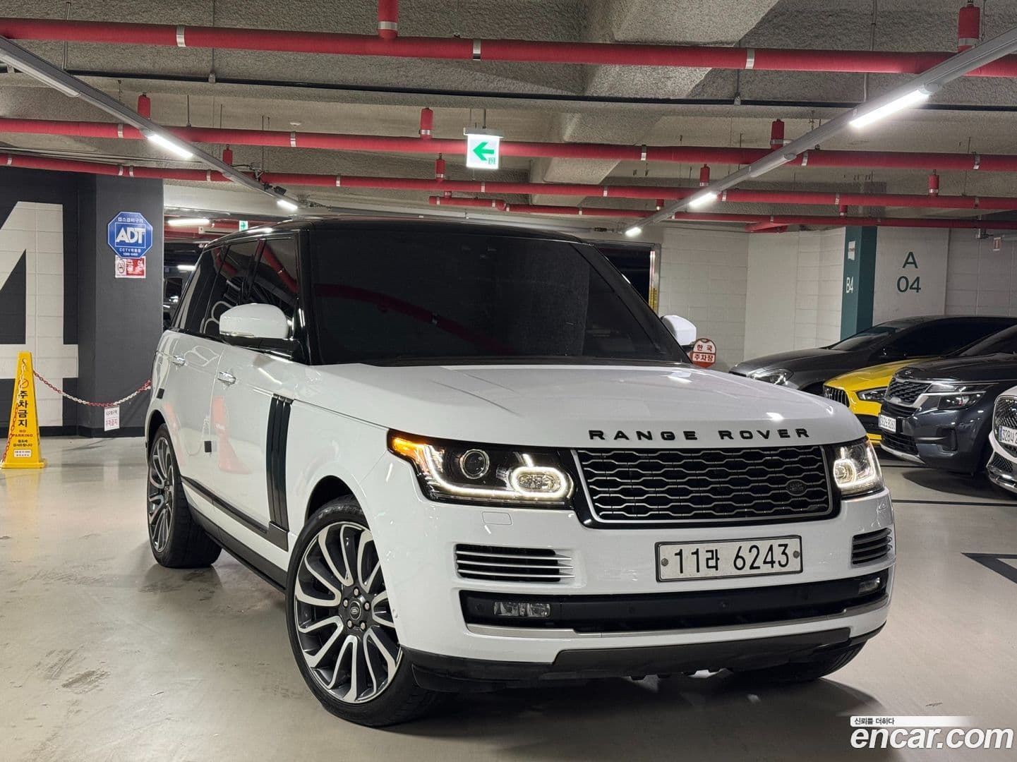 Main__Slider__Photo:Range Rover Land Rover 2017.9-0
