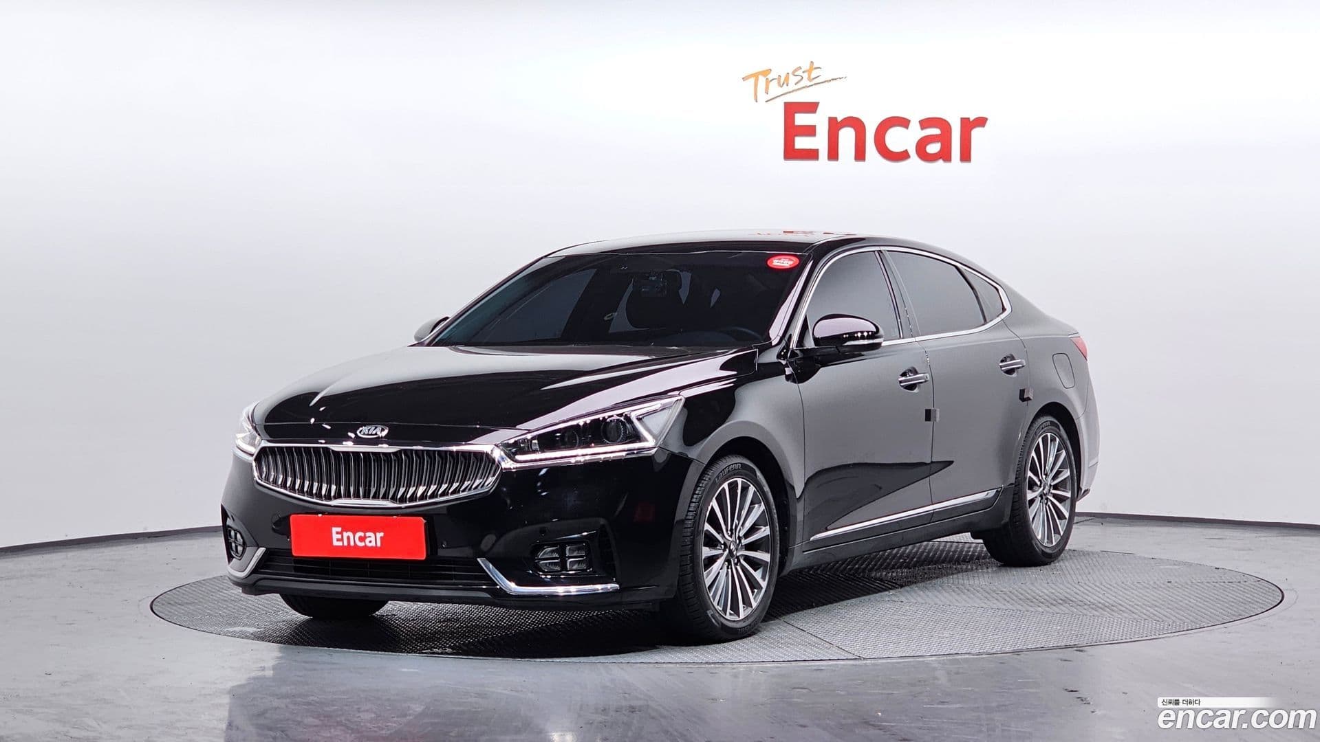 Main__Slider__Photo:K7 Kia 2016.5-0
