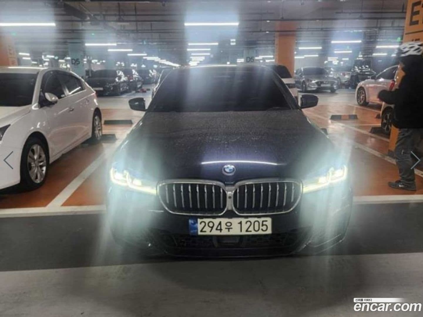 Main__Slider__Photo:5-Series BMW 2023.5-0