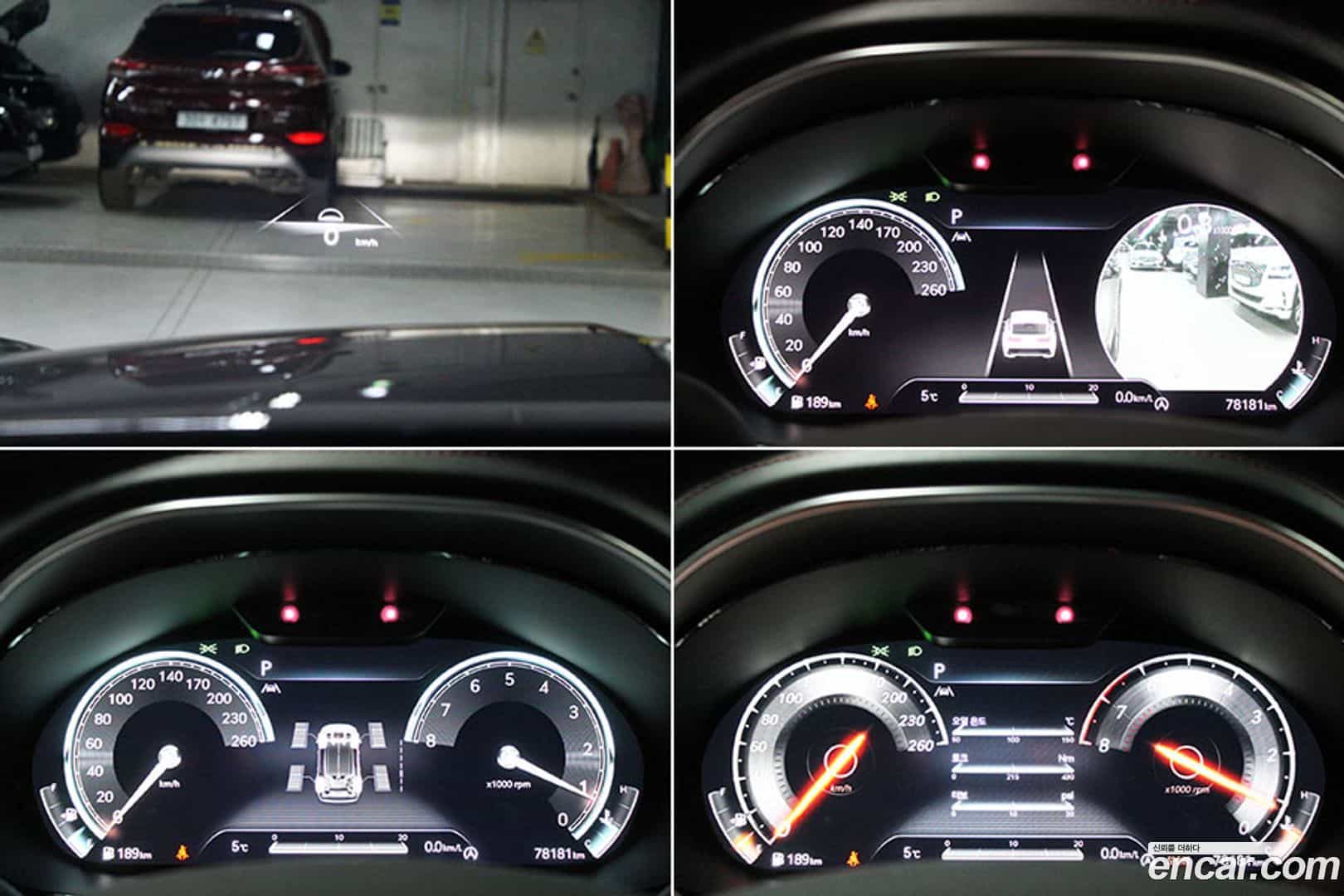 GV70 Genesis 2022.0-OPTION-015