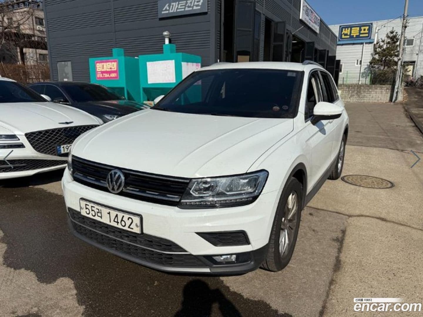 Main__Slider__Photo:Tiguan Volkswagen 2018.4-0