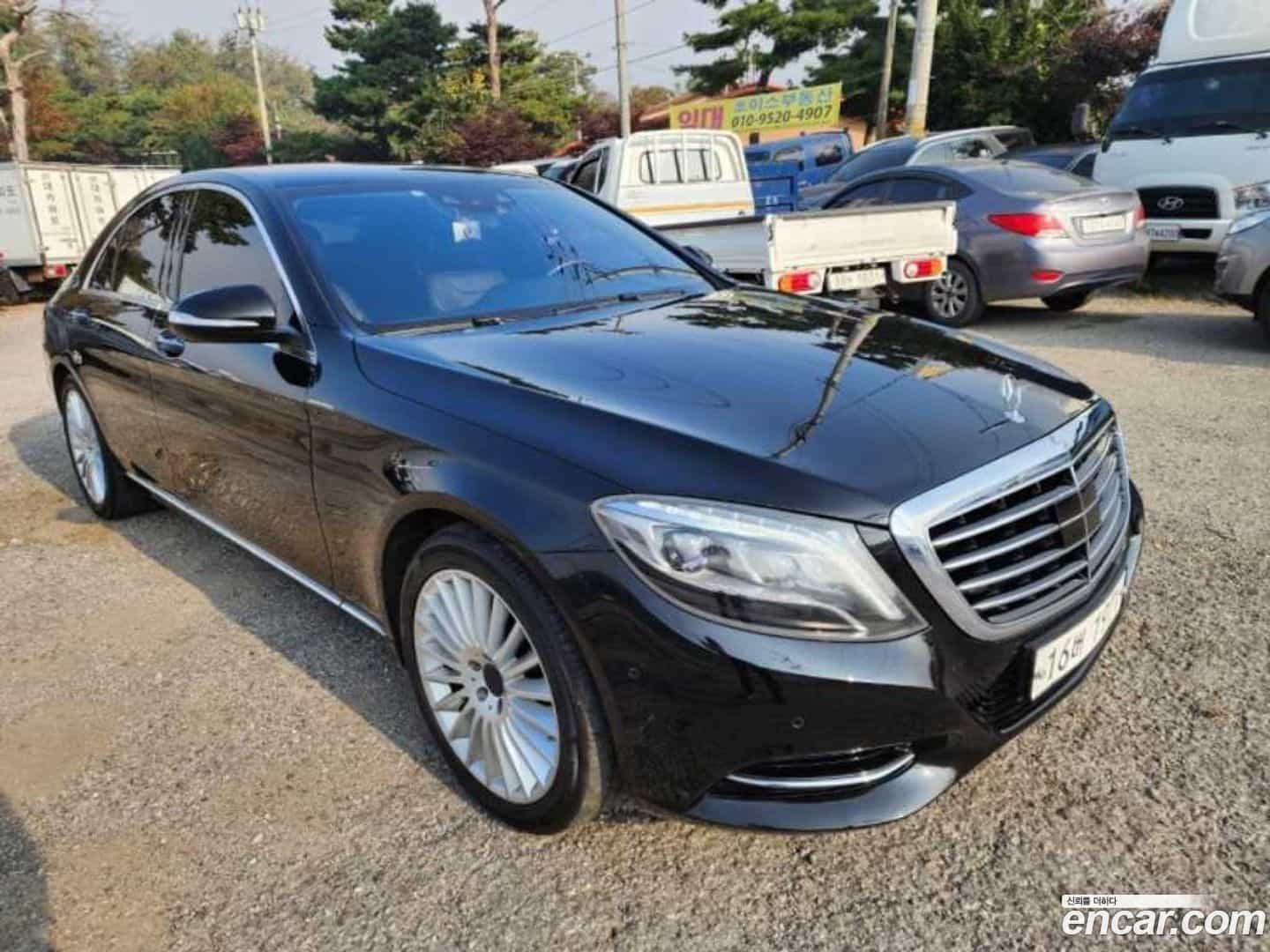 S-Class Mercedes-Benz 2014.2-OUTER-002
