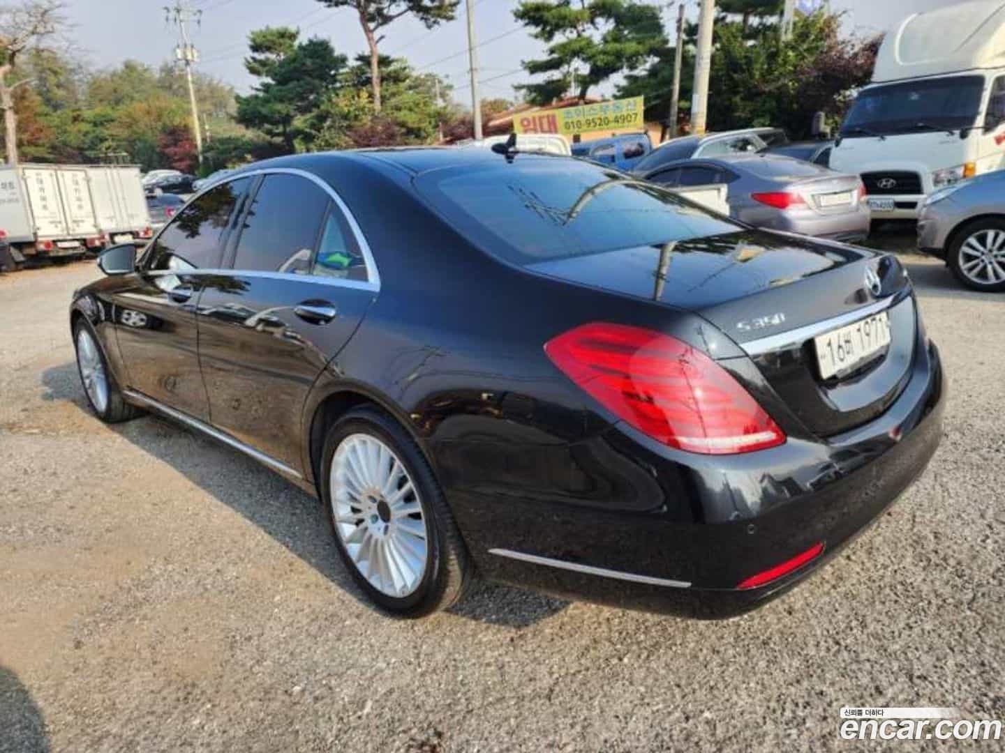S-Class Mercedes-Benz 2014.2-OUTER-005