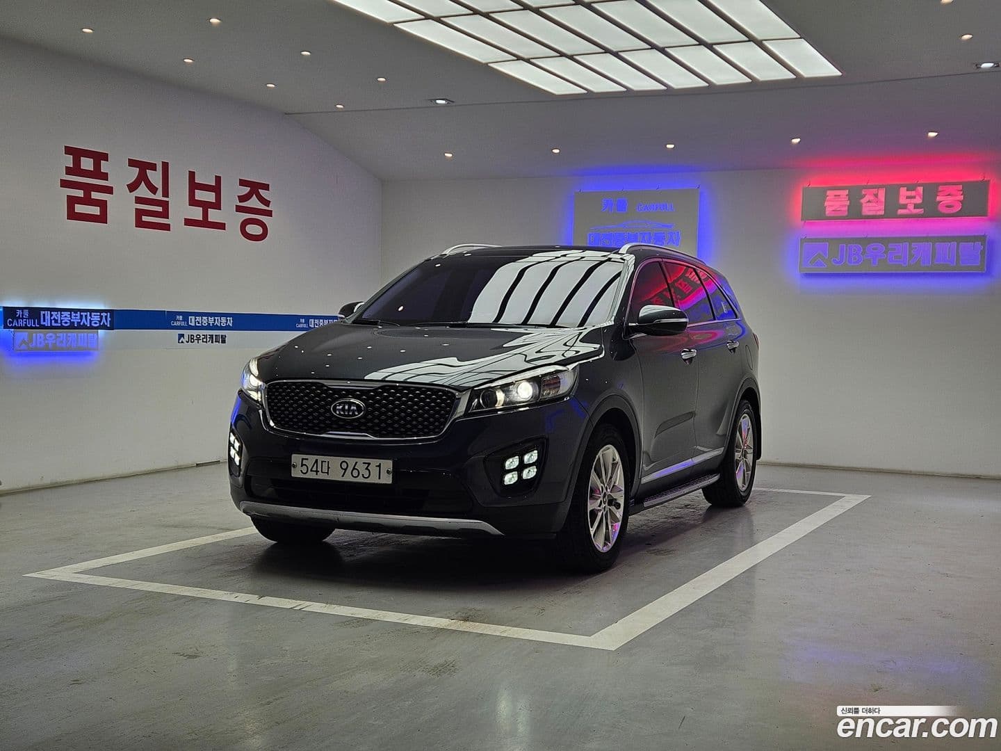 Main__Slider__Photo:Sorento Kia 2017.3-0