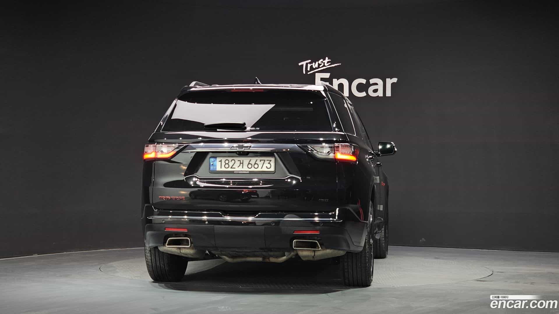 Traverse Chevrolet 2020.10-OUTER-004