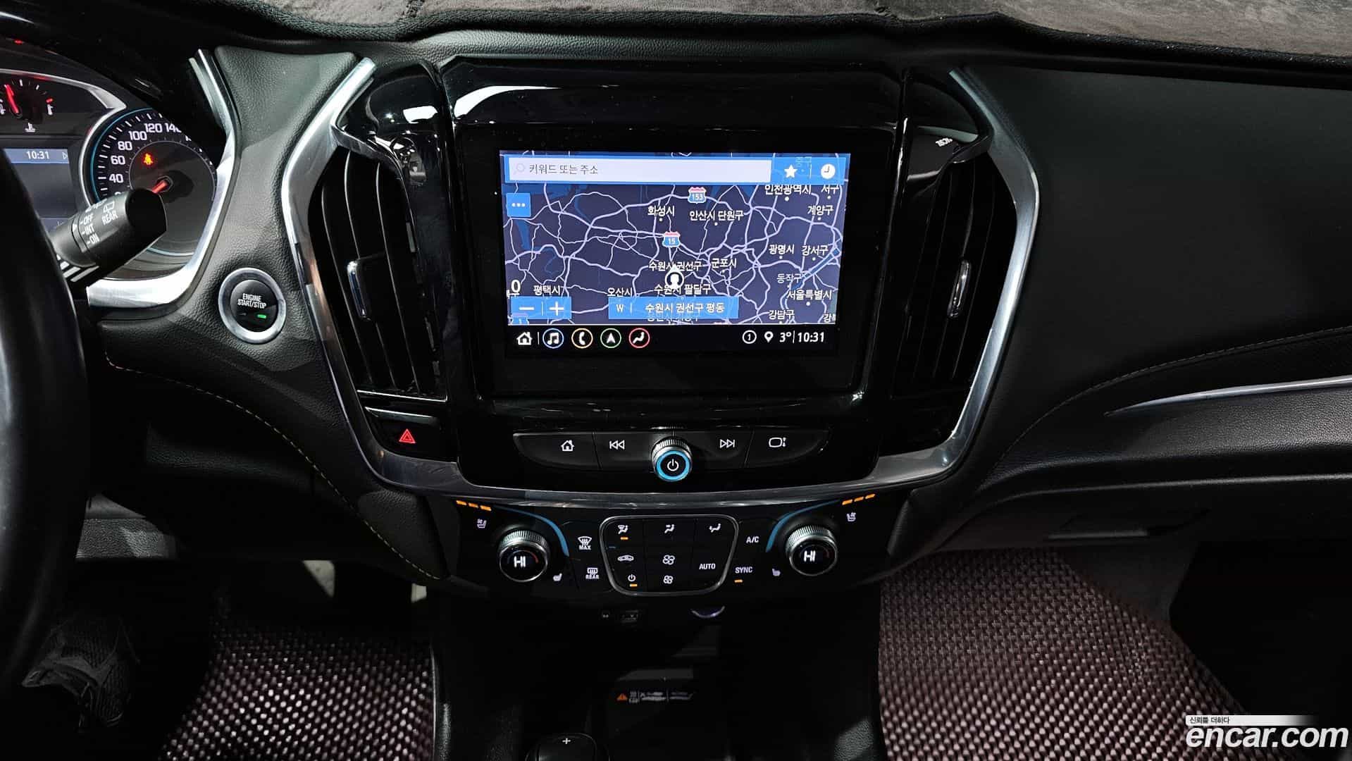 Traverse Chevrolet 2020.10-OPTION-018