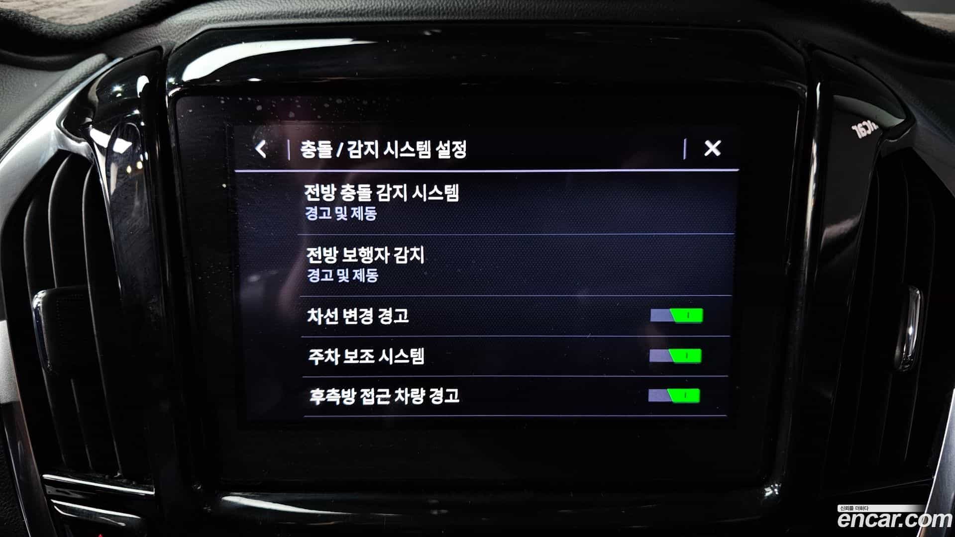 Traverse Chevrolet 2020.10-OPTION-020