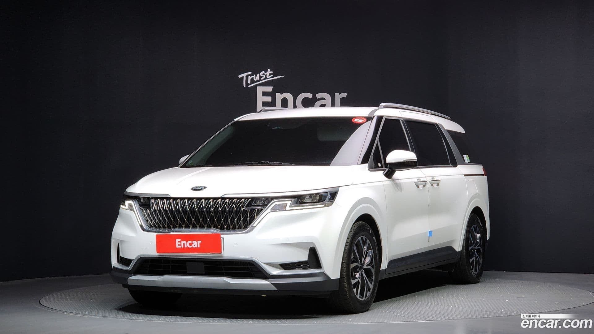 Main__Slider__Photo:Canival Kia 2020.10-0