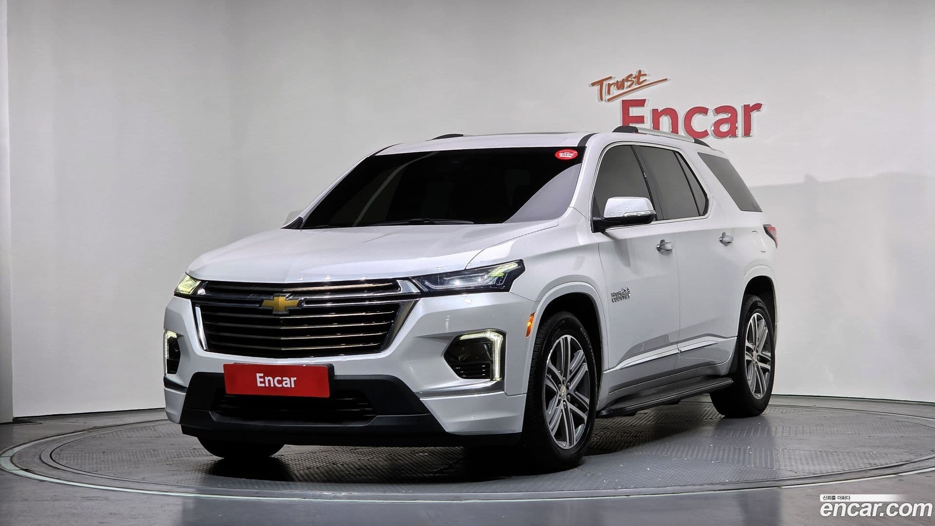 Main__Slider__Photo:Traverse Chevrolet 2022.6-0