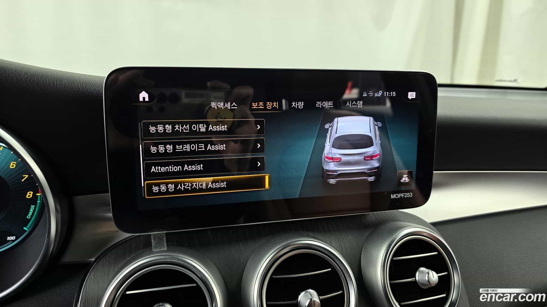 GLC-Class Mercedes-Benz 2021.8-OPTION-020