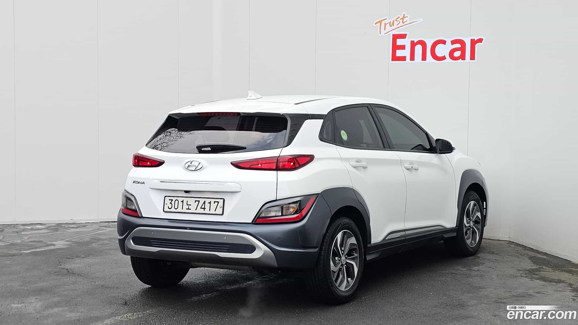 Kona Hyundai 2021.9-OUTER-002