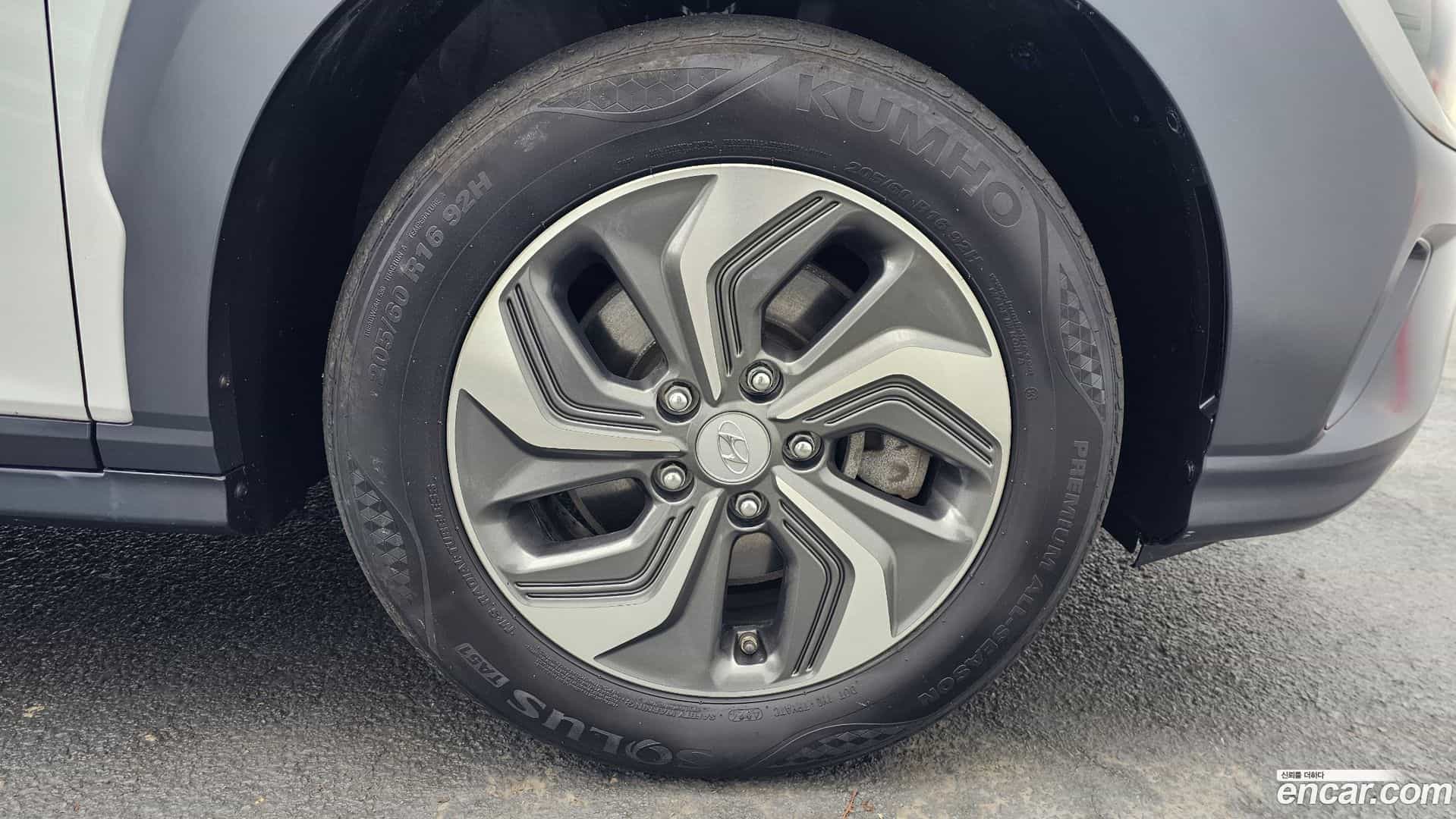 Kona Hyundai 2021.9-OUTER-005