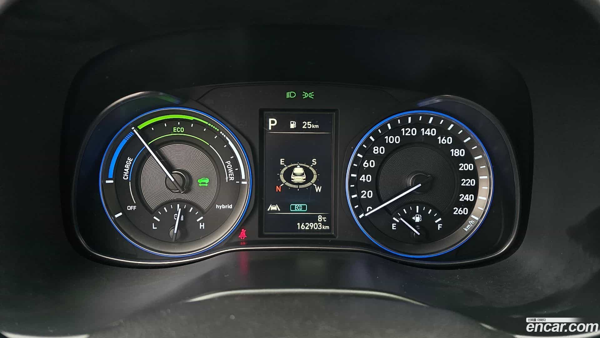 Kona Hyundai 2021.9-INNER-008