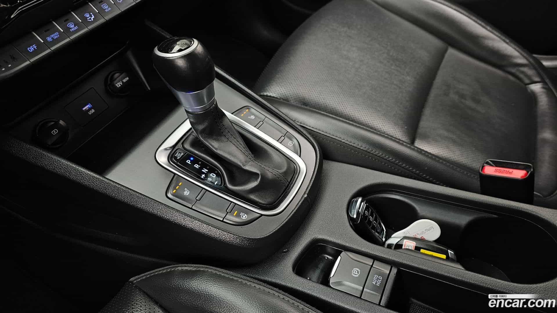 Kona Hyundai 2021.9-INNER-009