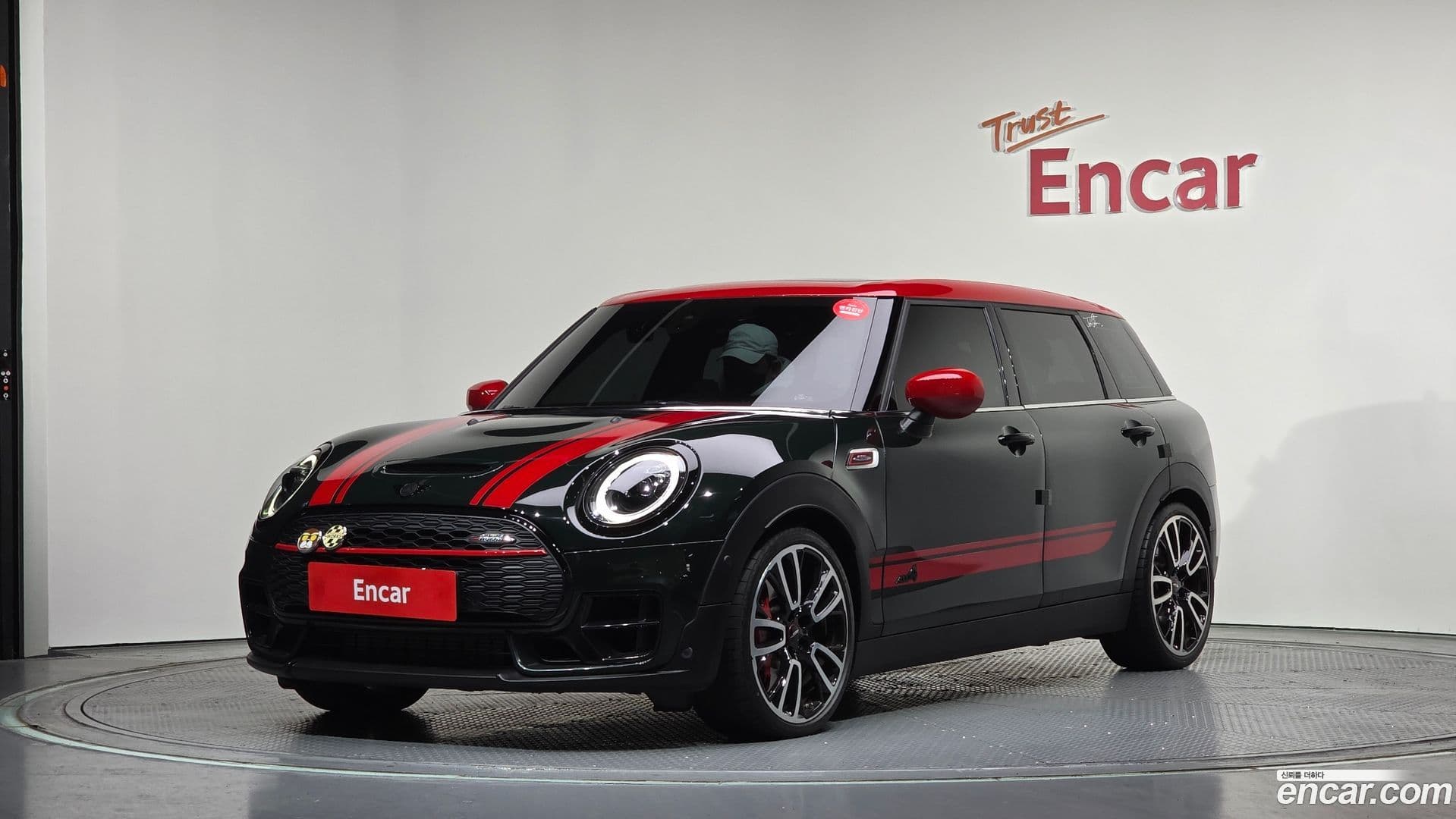 Main__Slider__Photo:Clubman Mini 2023.7-0