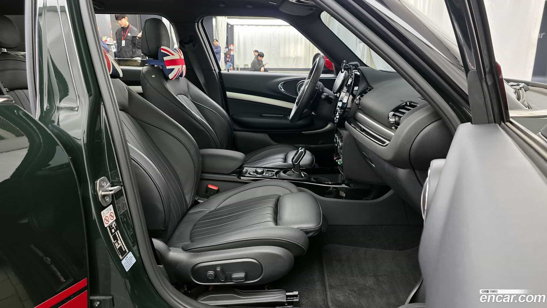 Clubman Mini 2023.7-OPTION-015