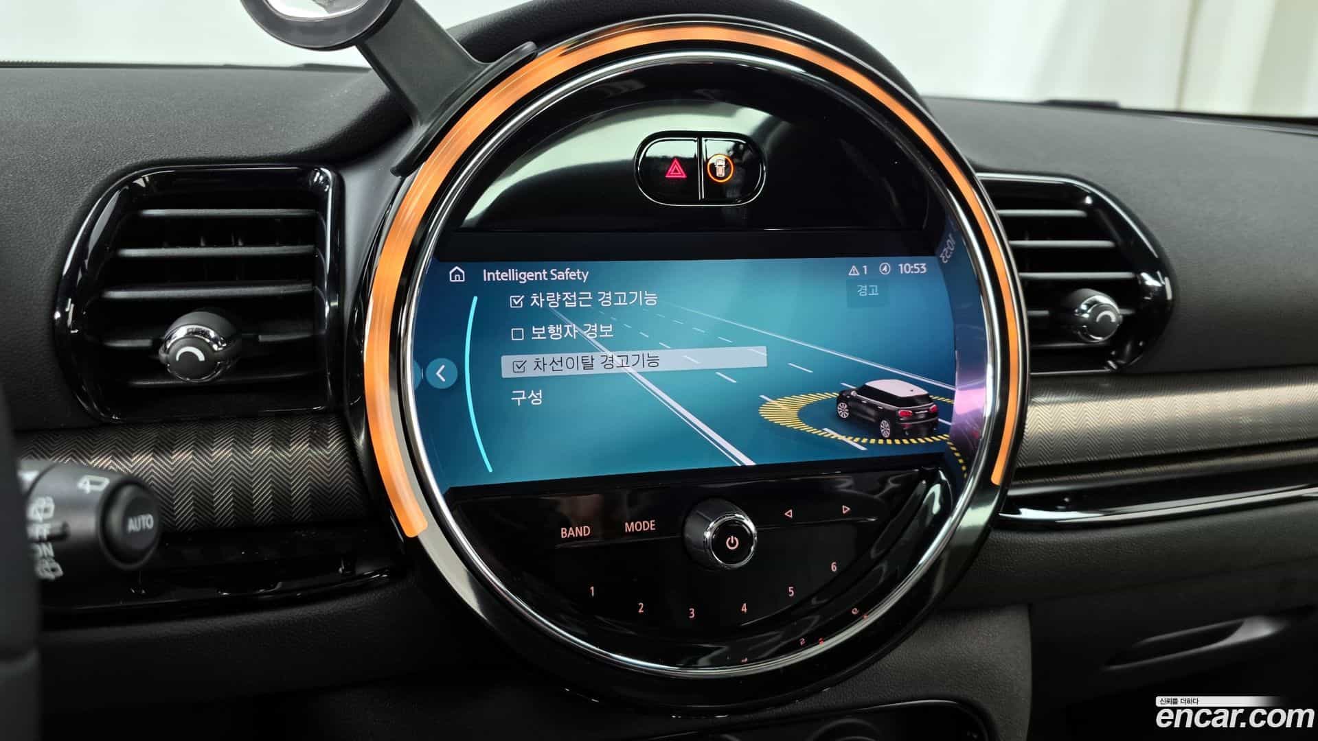 Clubman Mini 2023.7-OPTION-020