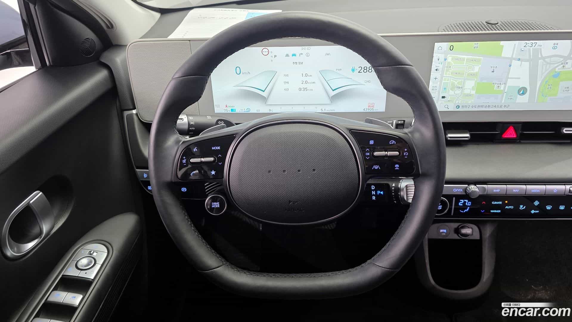Ioniq5 Hyundai 2021.8-OPTION-017