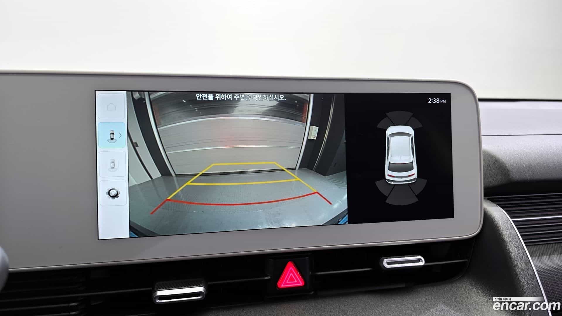 Ioniq5 Hyundai 2021.8-OPTION-019