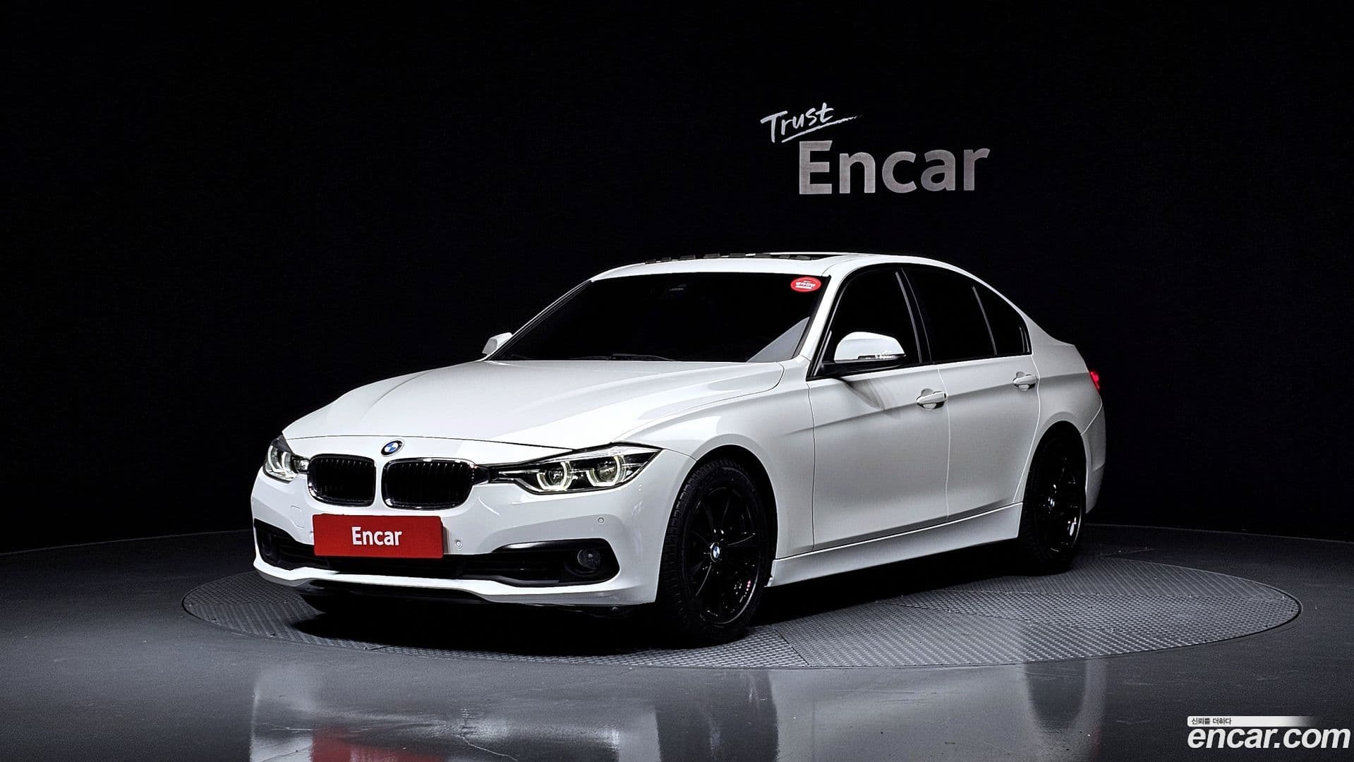 Main__Slider__Photo:3-Series BMW 2017.8-0