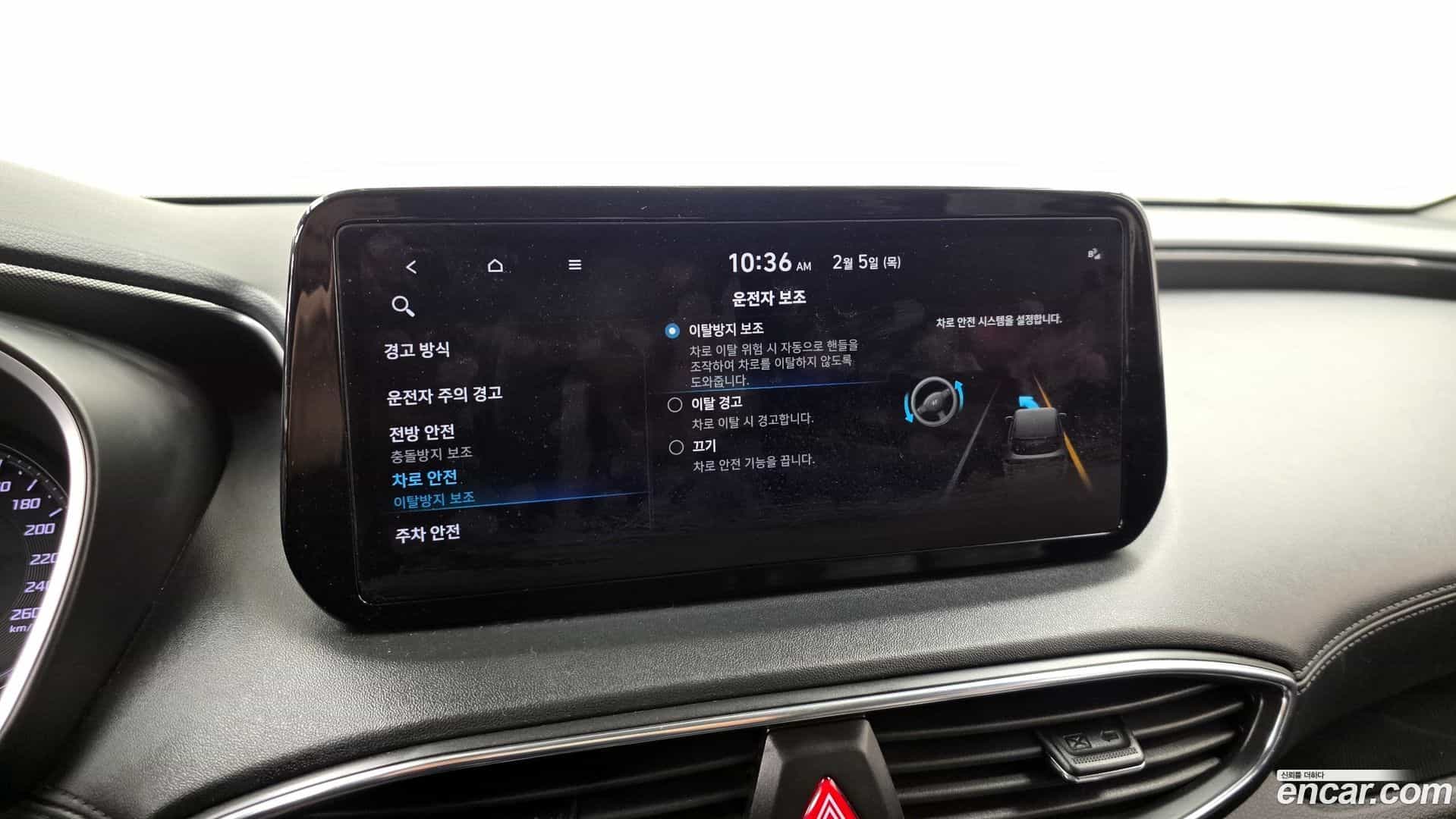 Santafe Hyundai 2020.11-OPTION-020