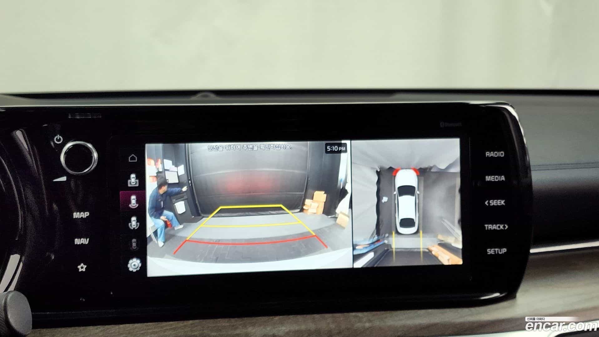 K5 Kia 2020.2-OPTION-019